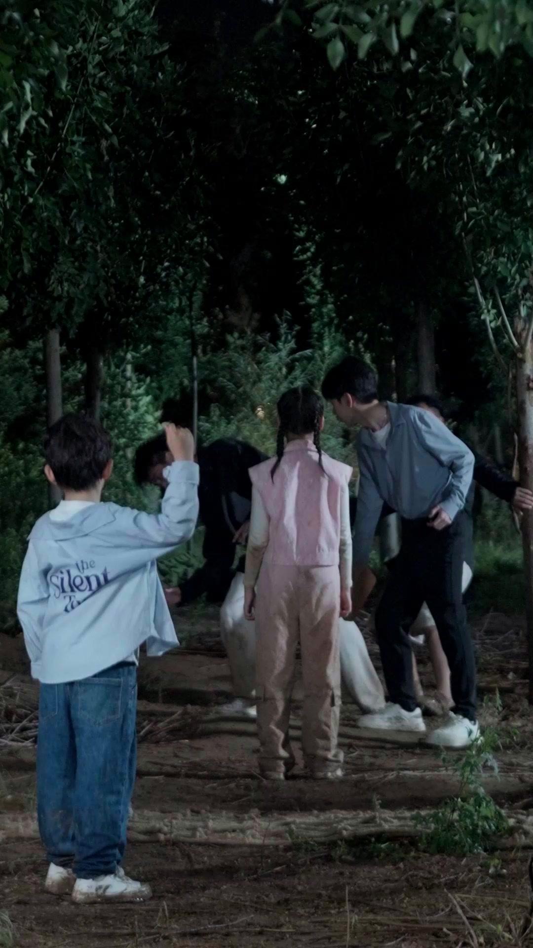 Il Legame del Destino