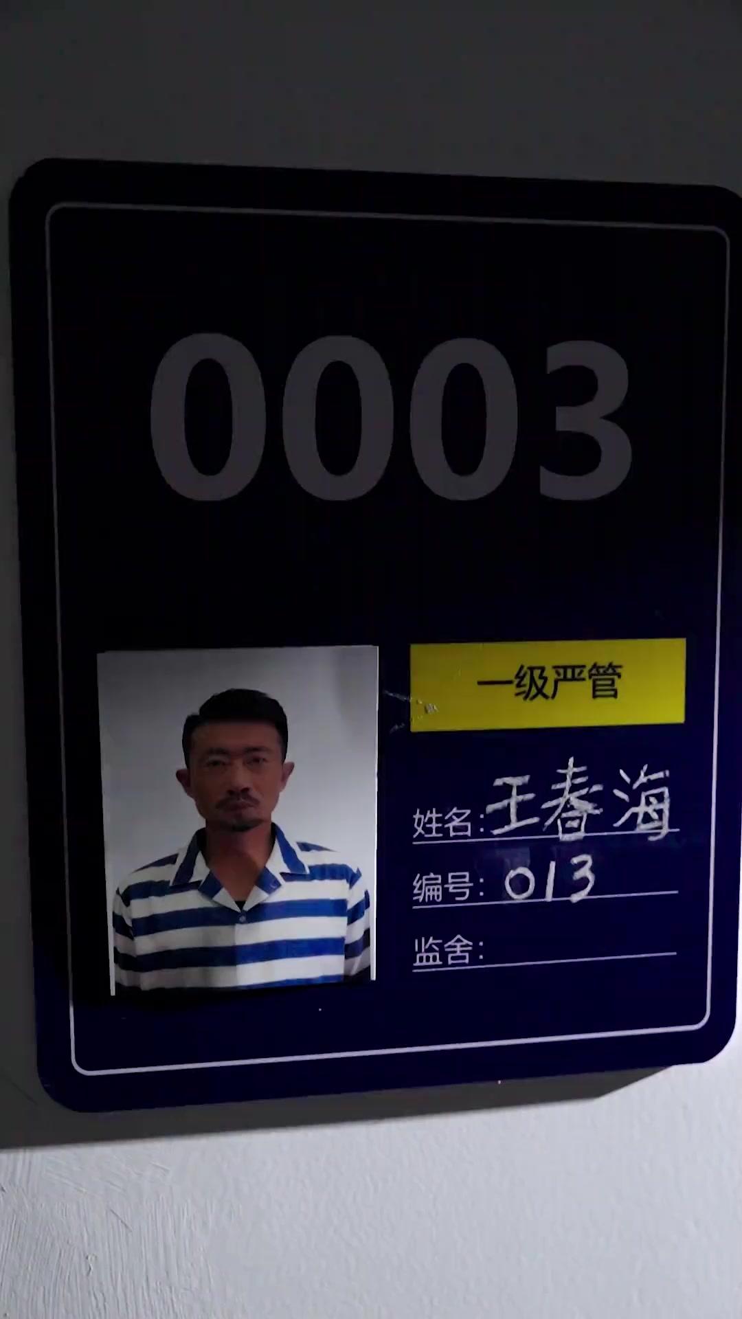 인생 역전, 위기에서 온다