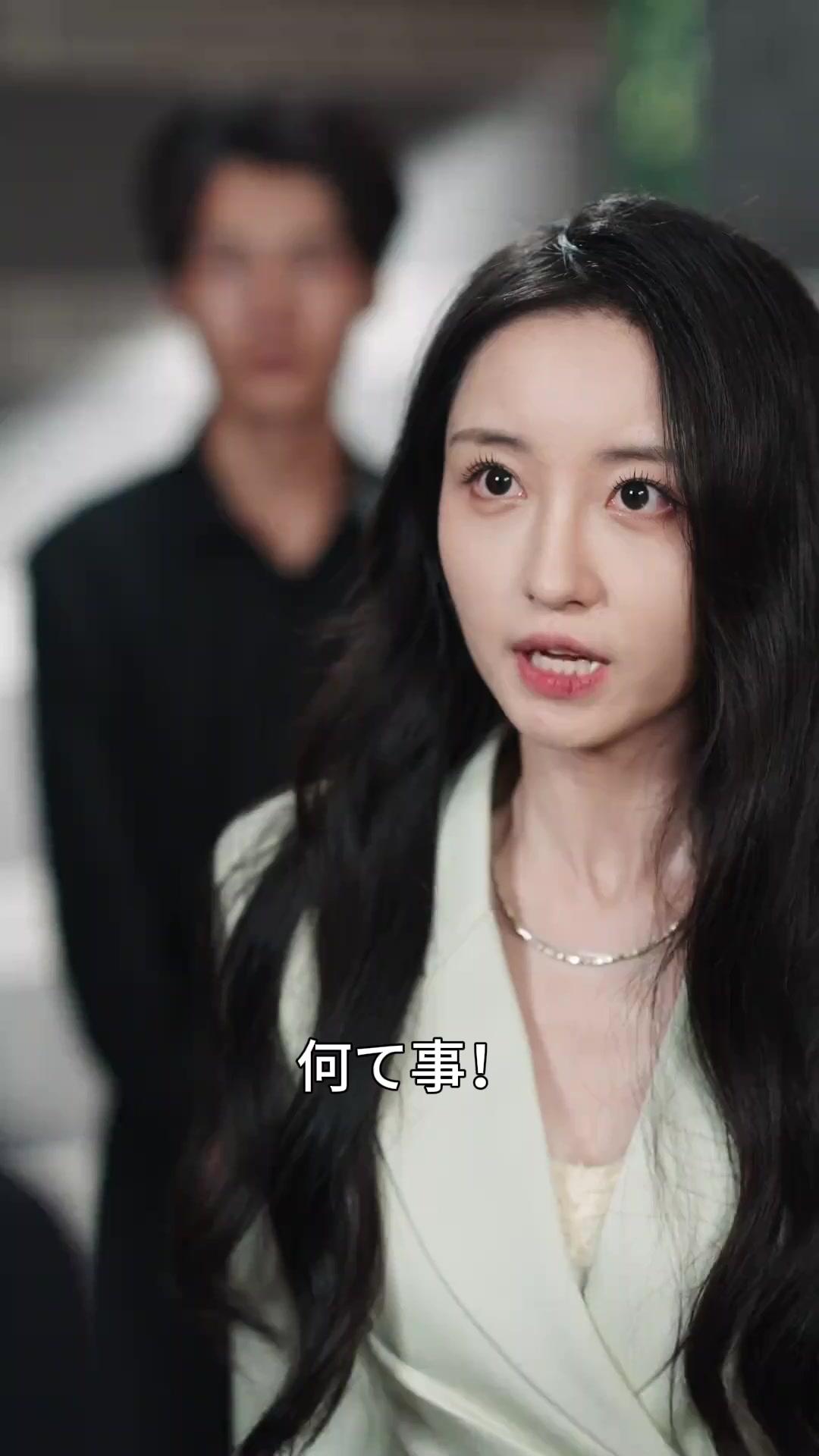 (吹き替え) 千回の裏切り：御曹司は振り向かない！