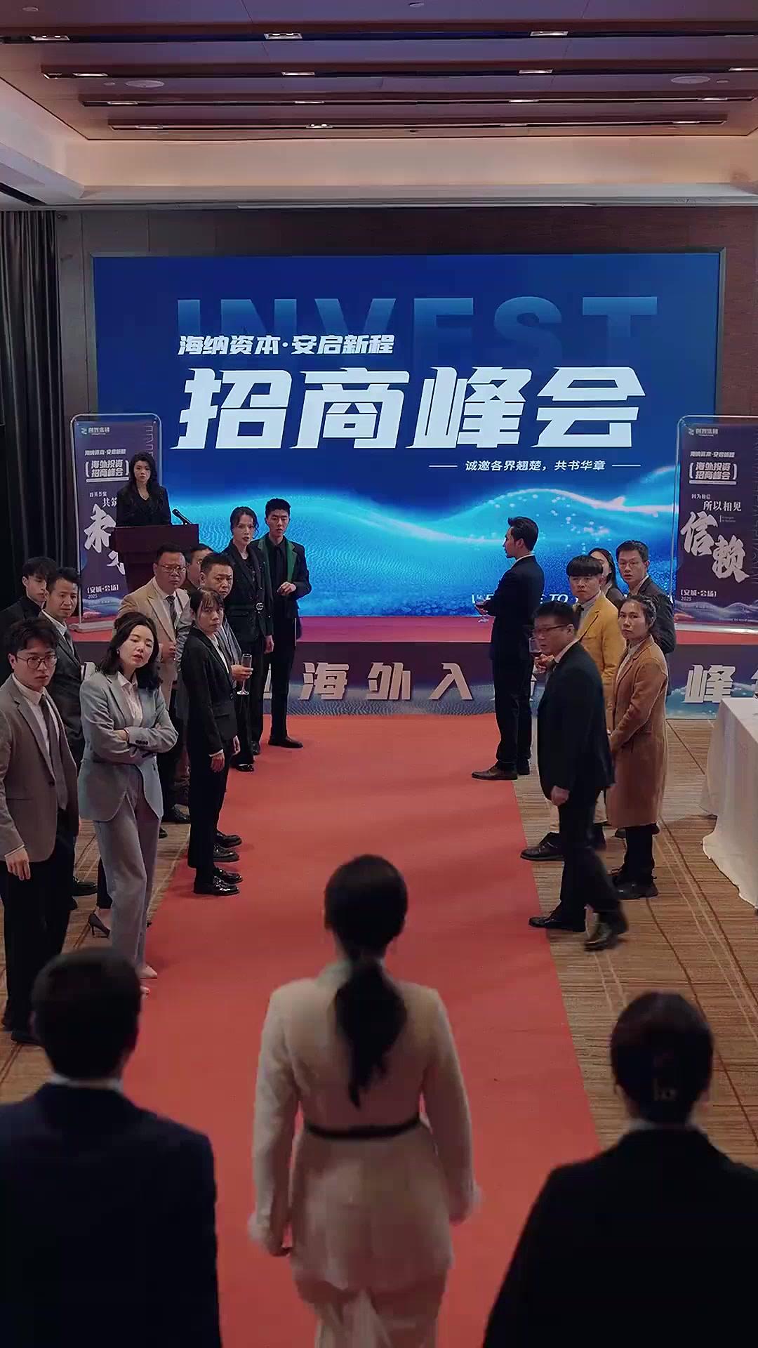 (Dubbed) Broken Bonds