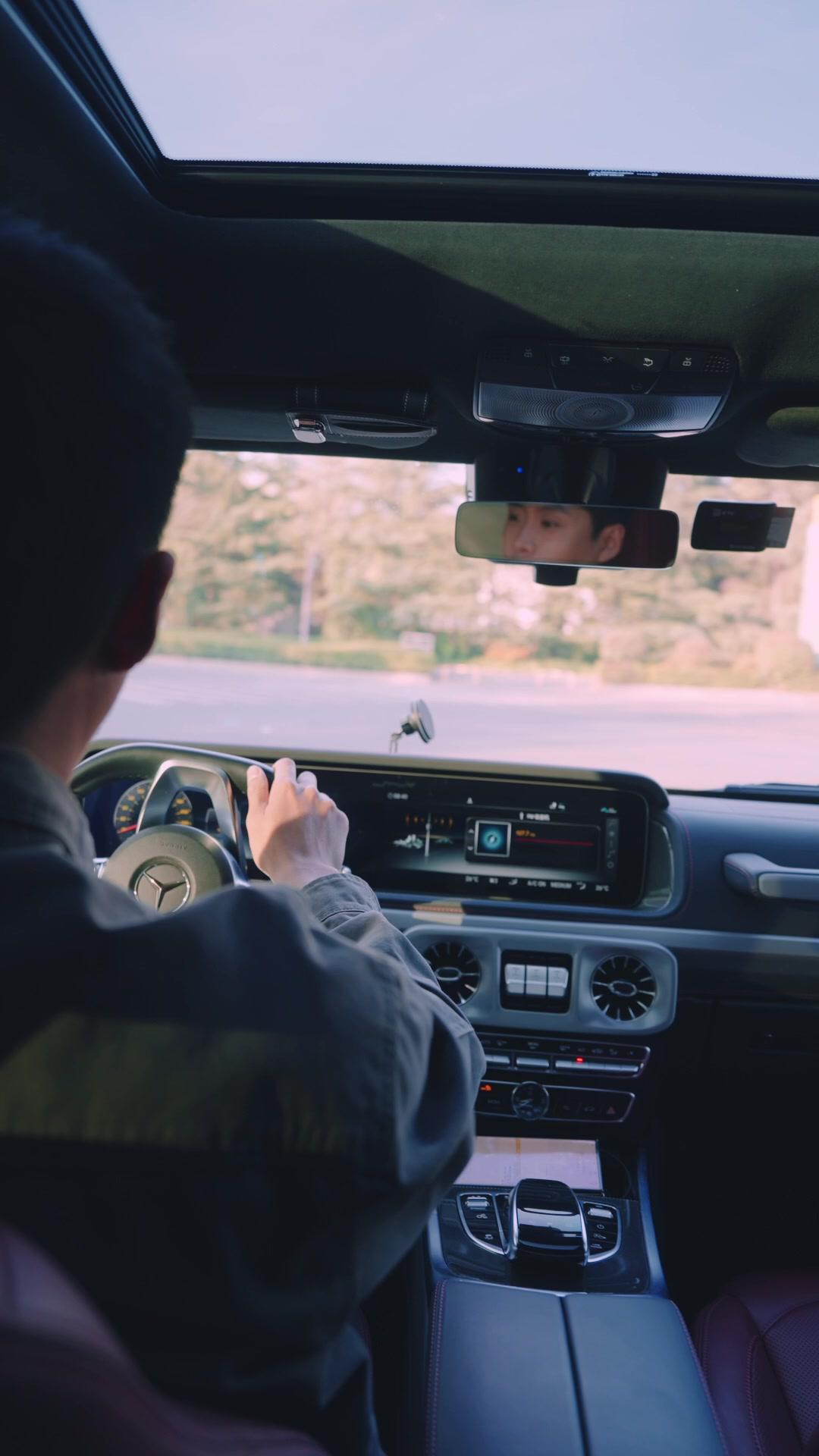 Die Göttliche Schatzkarte