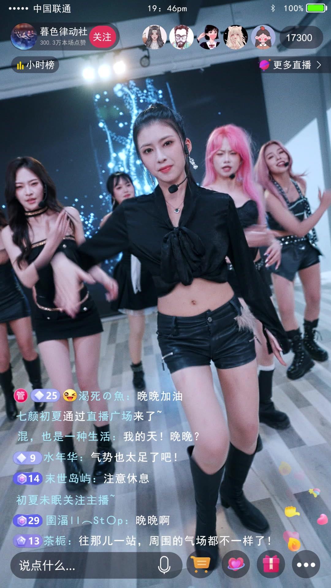 Staminaku Dicuri Sistem