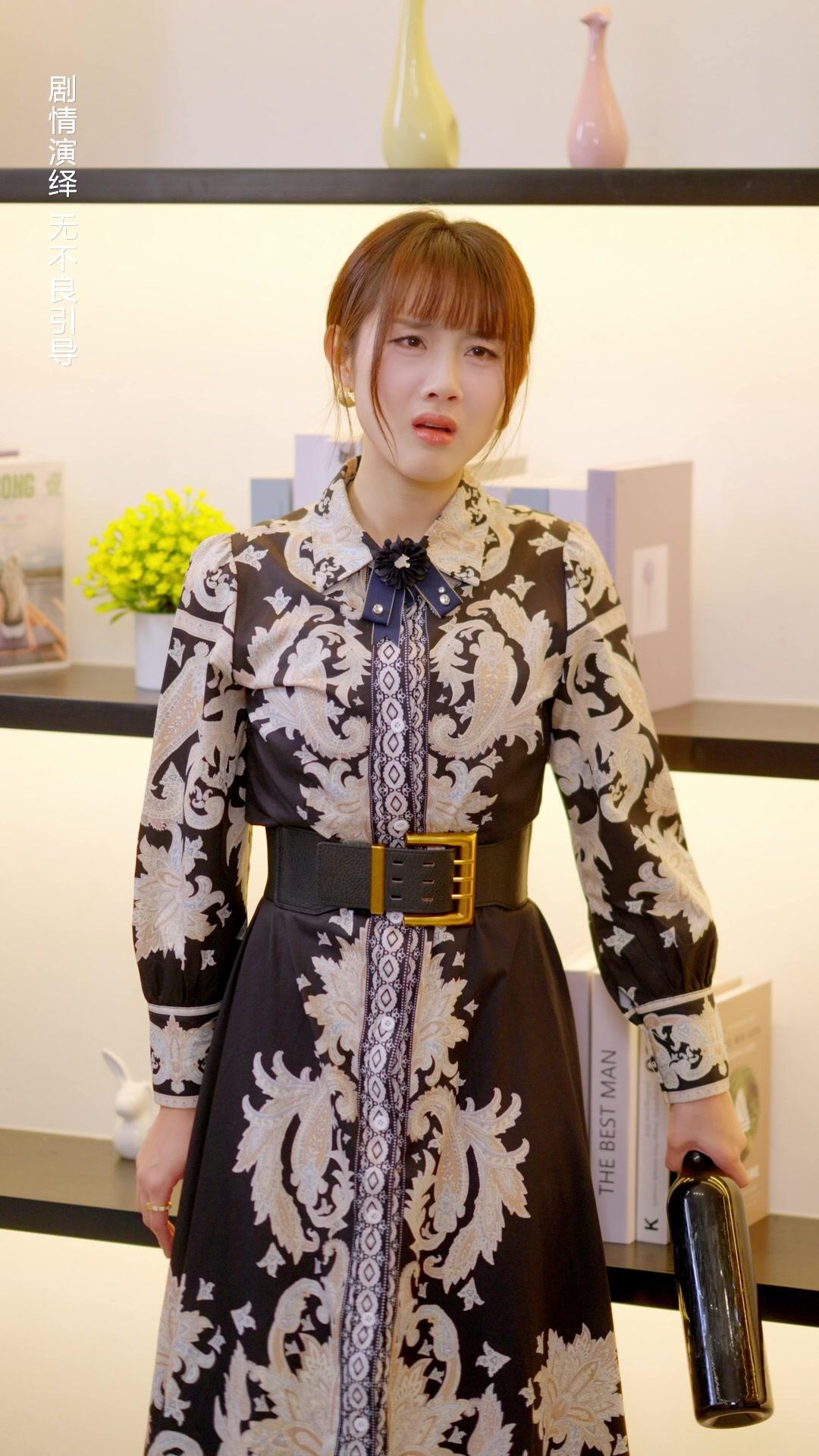 Aku Bukan Budak Cintamu