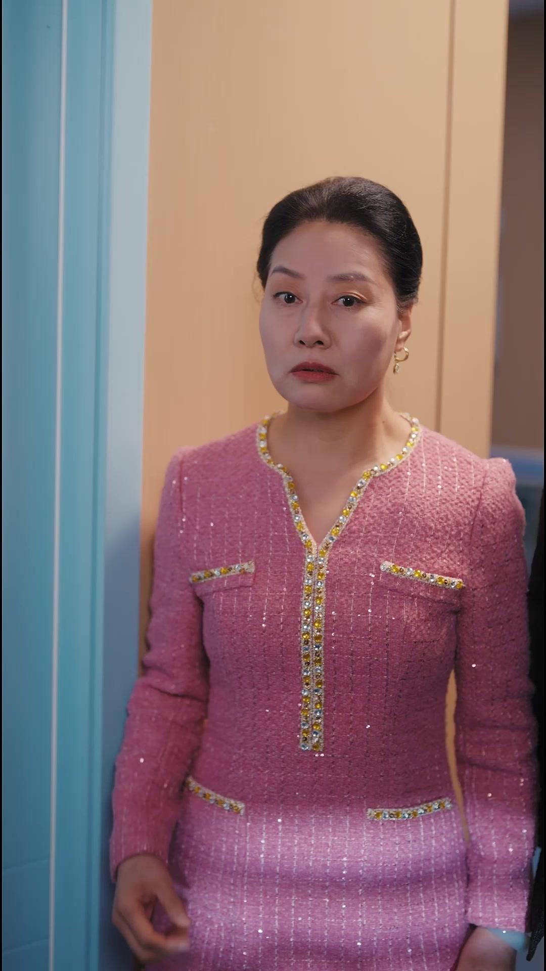 La Trappola Graziosa