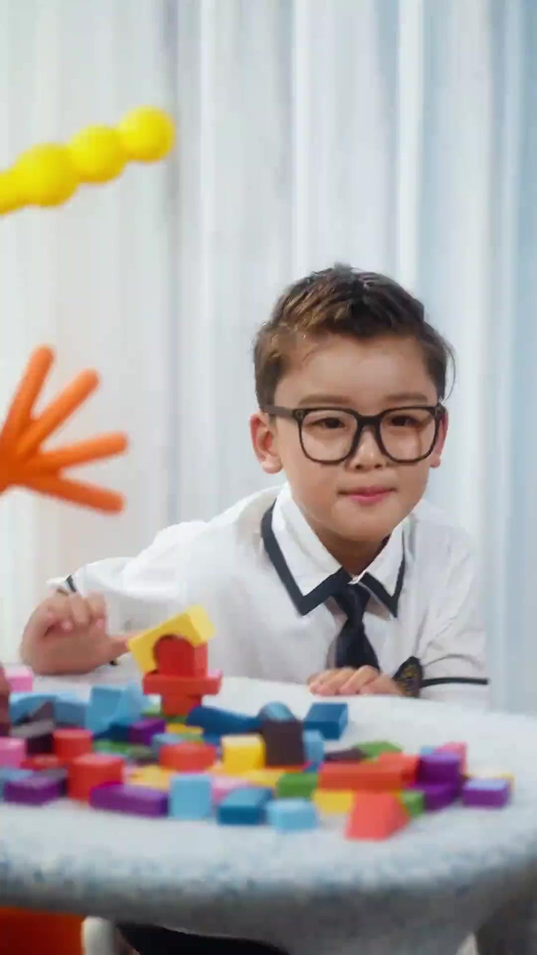 Guruku Ternyata Ayahku!