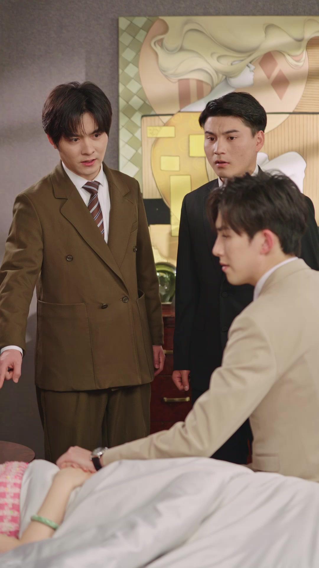 Istri Kesayangan Tuan Muda