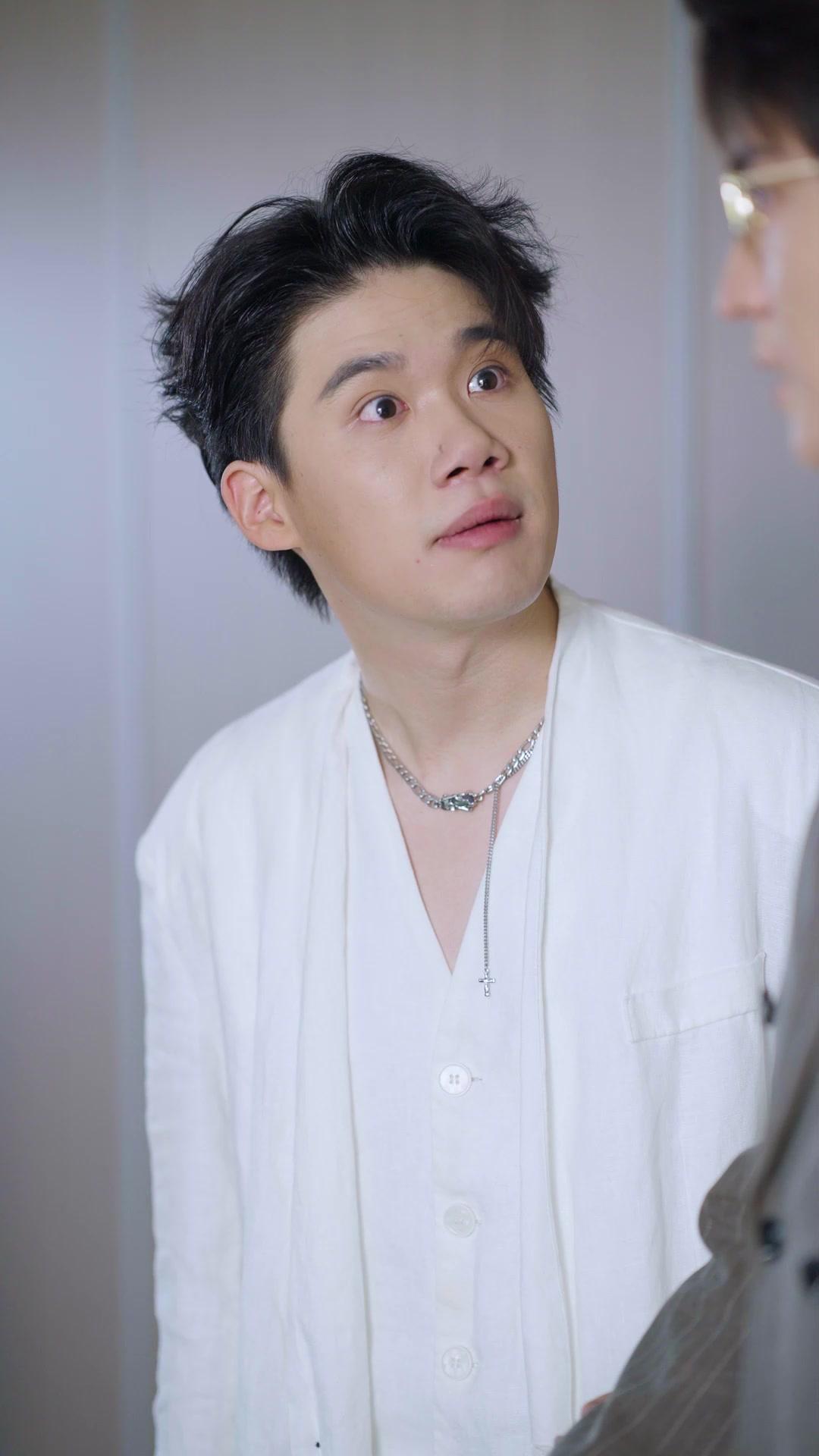 Cô Vợ Giả Ngốc