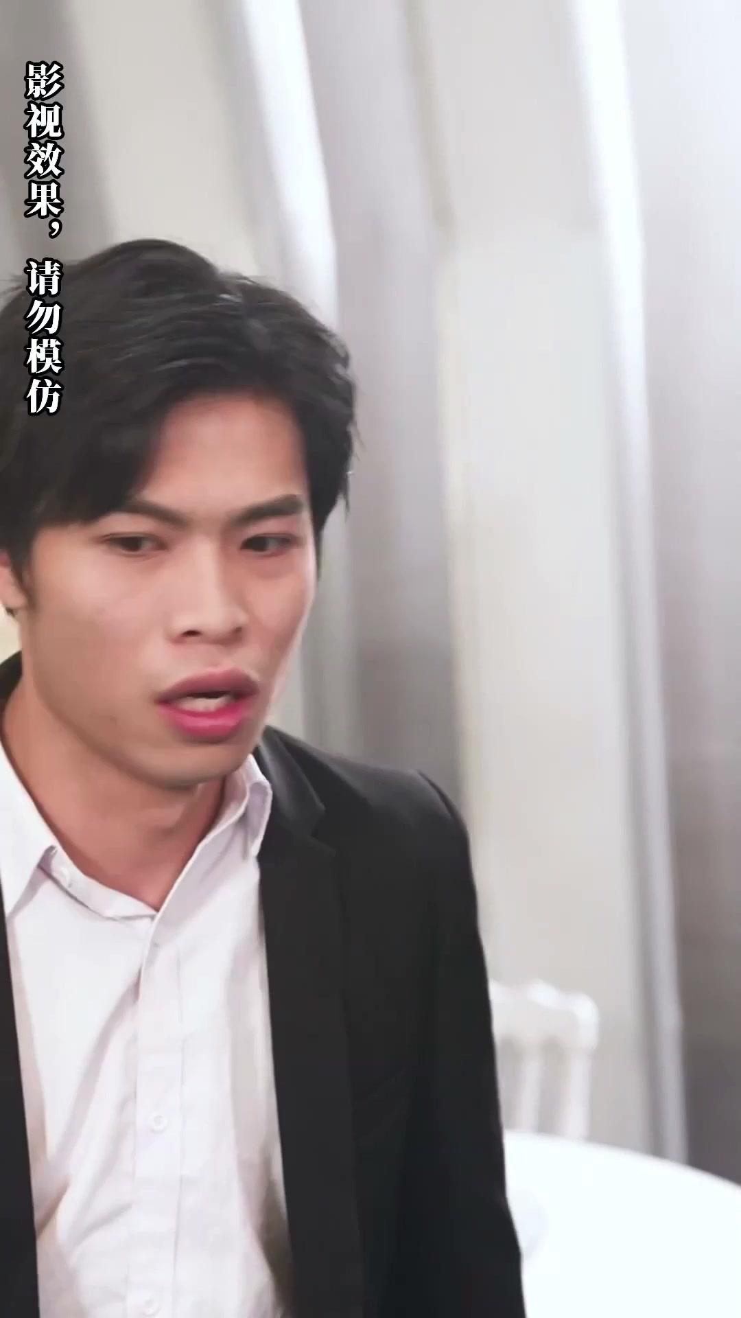 The Heiress and the Cold Billionaire