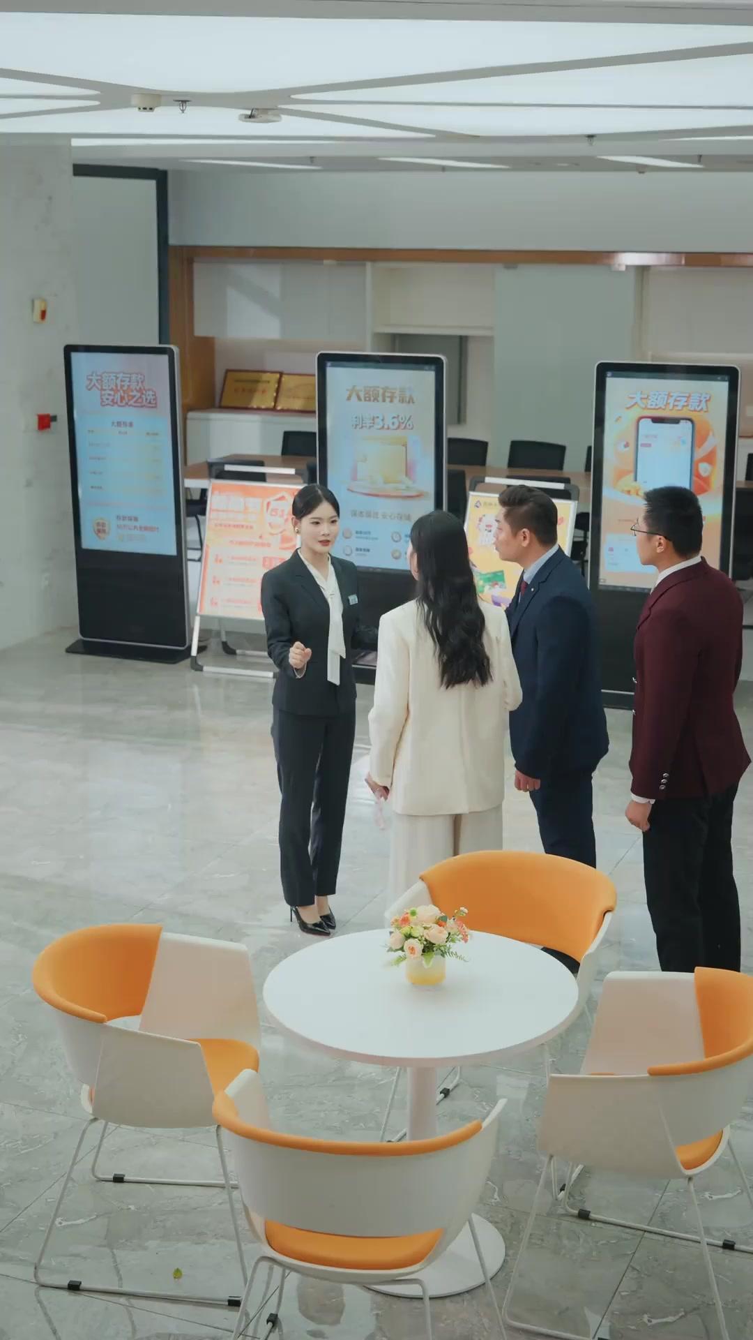 Vượt Rào Chiếm Đoạt