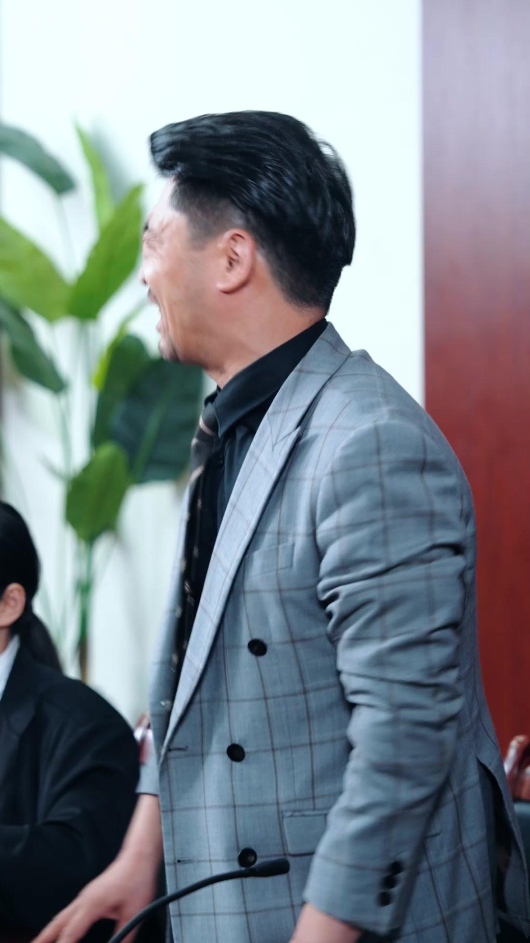 L‘Inganno dell’Orsacchiotto