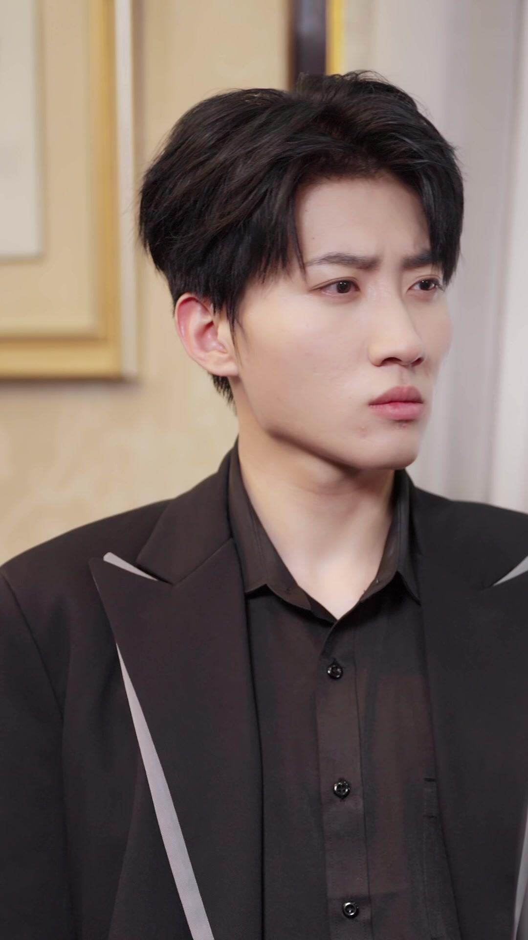 Si eres tú, caeré en la trampa