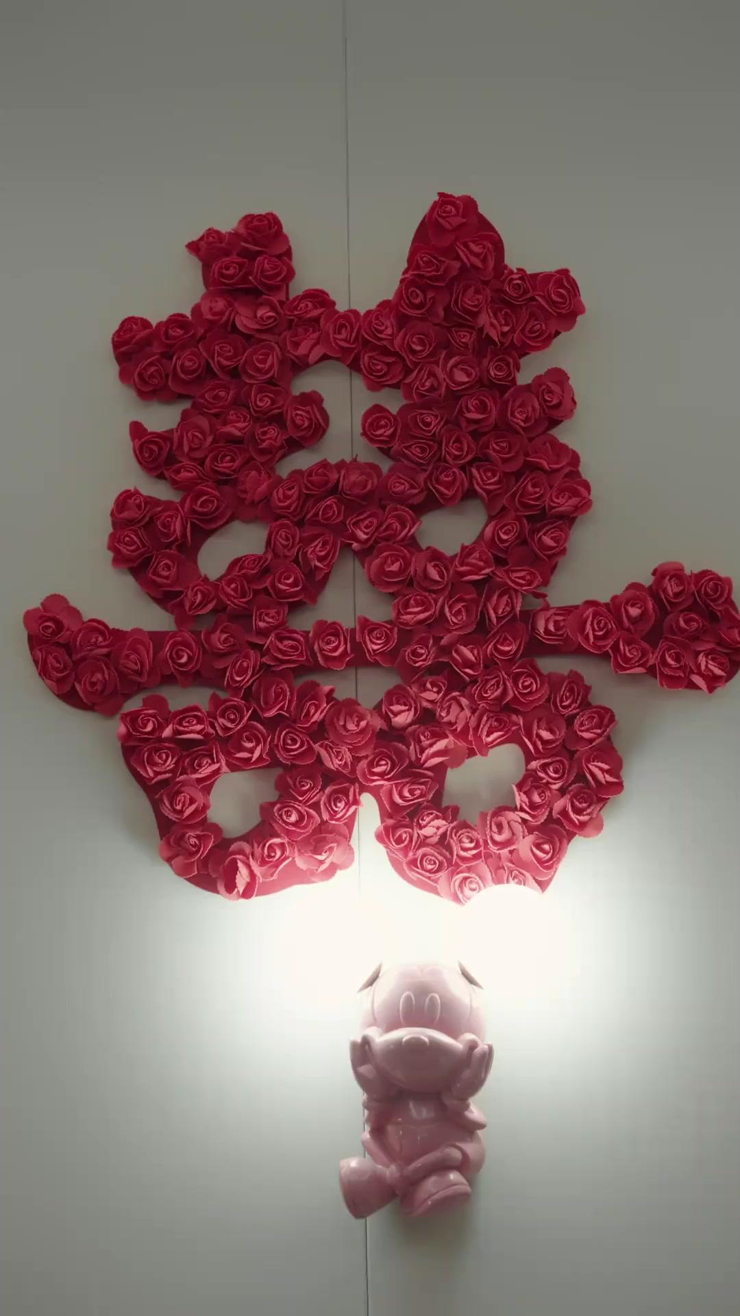 Love’s Bitter Harvest