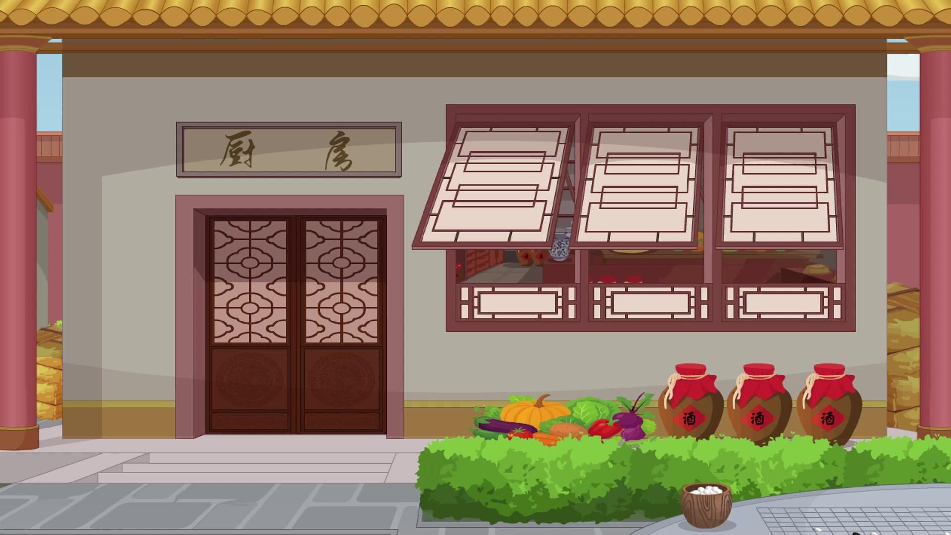 爛菜煮出皇帝好人生