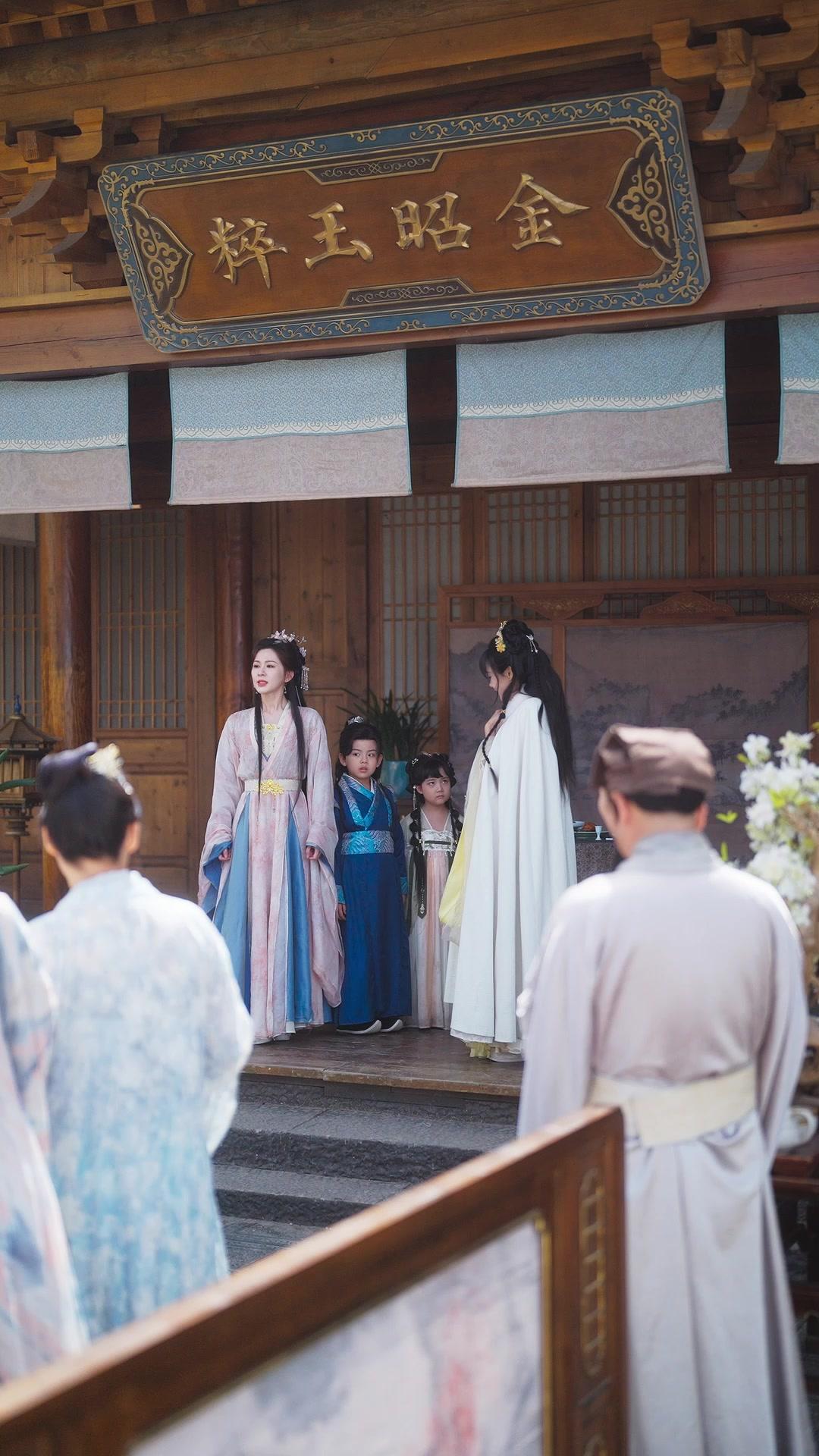 Malam Itu Bersama Sang Adipati