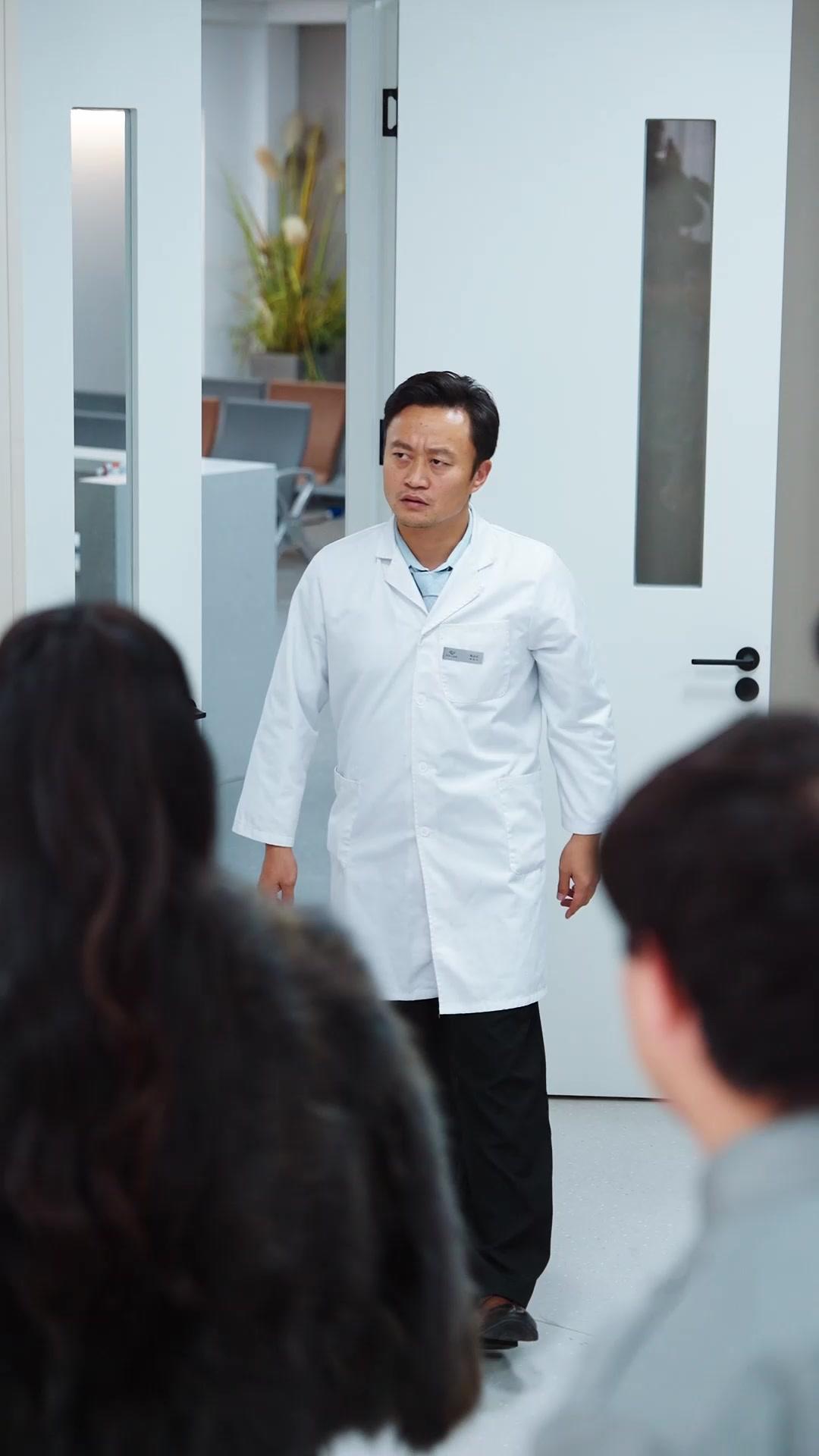 Tuan Muda yang Berbahaya