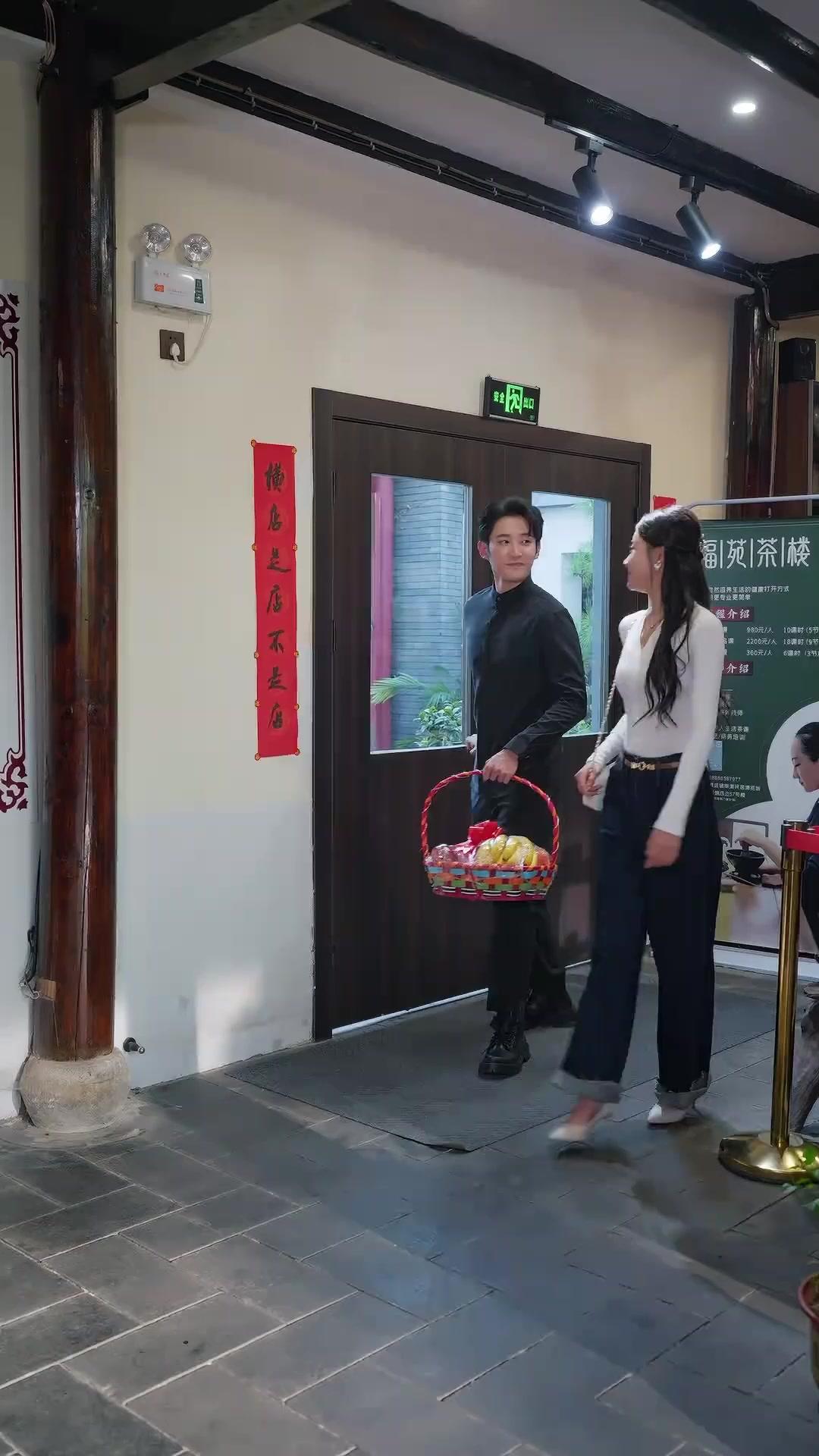 이양의 좌충우돌 보물 감정기