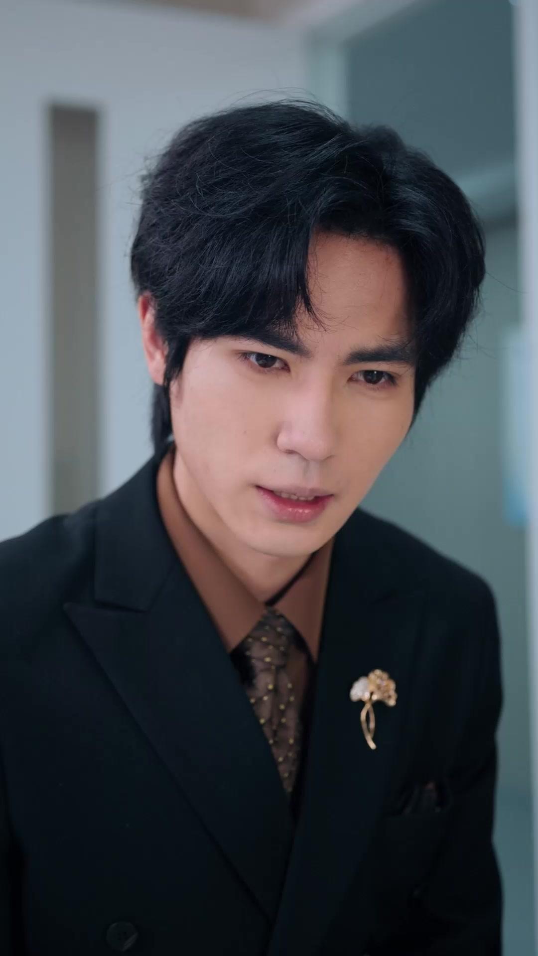 Namorada Errada, Irmã Certa