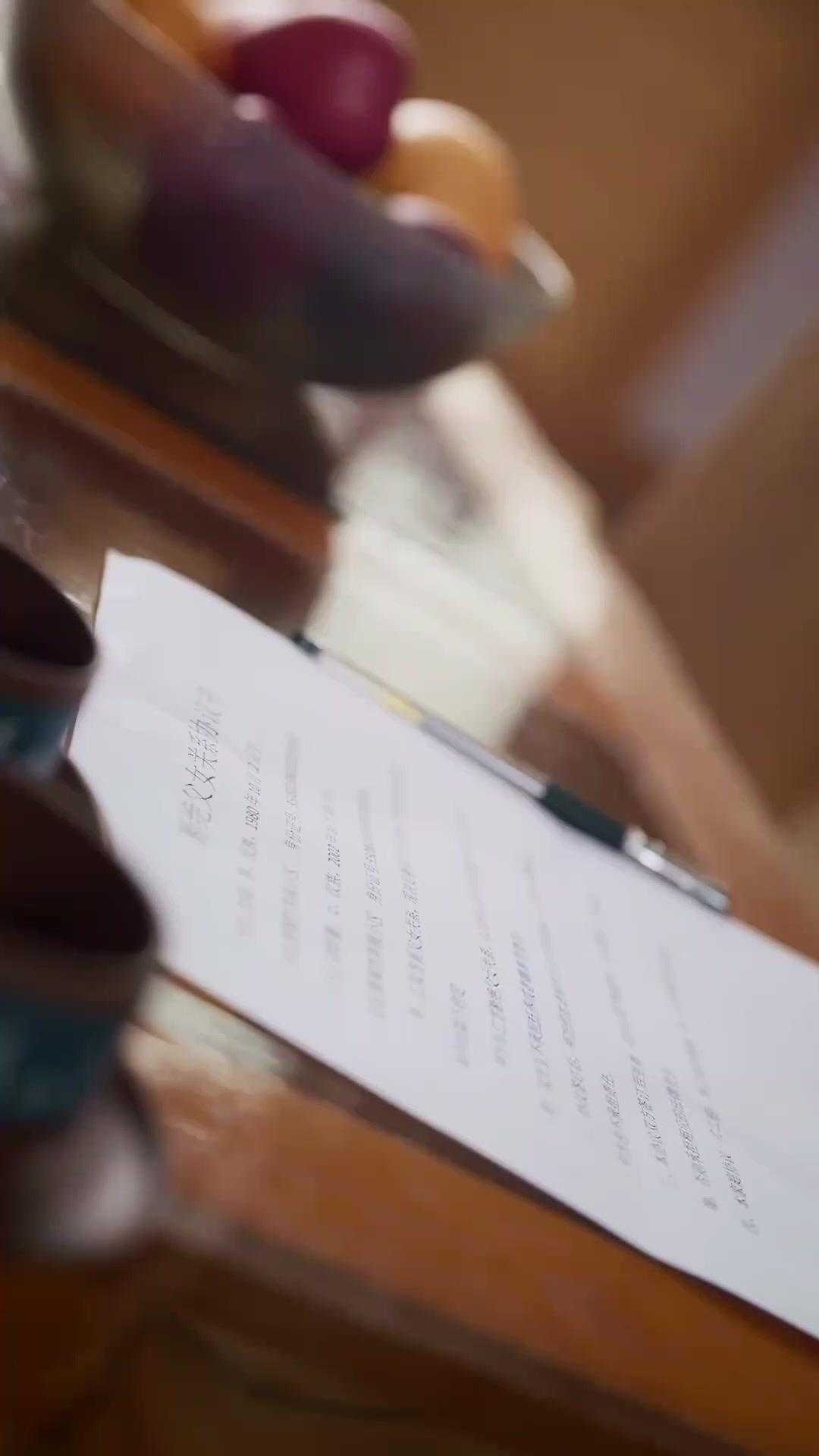  원나잇한 남자가 찾아왔다