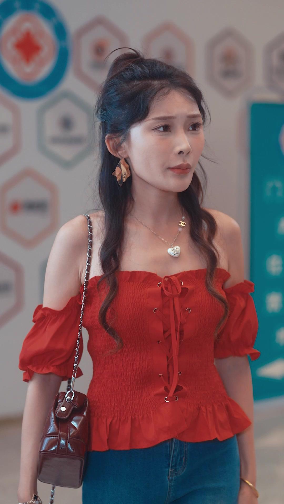 Sauver Celle que J’aime