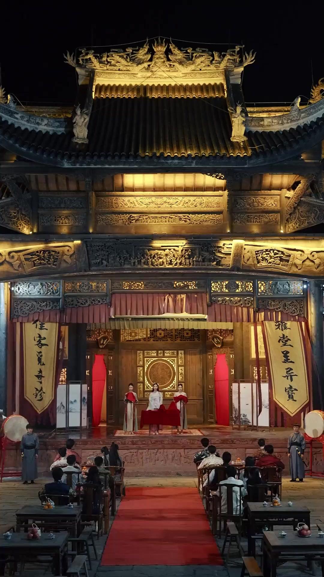 Thiếu Niên Vô Song