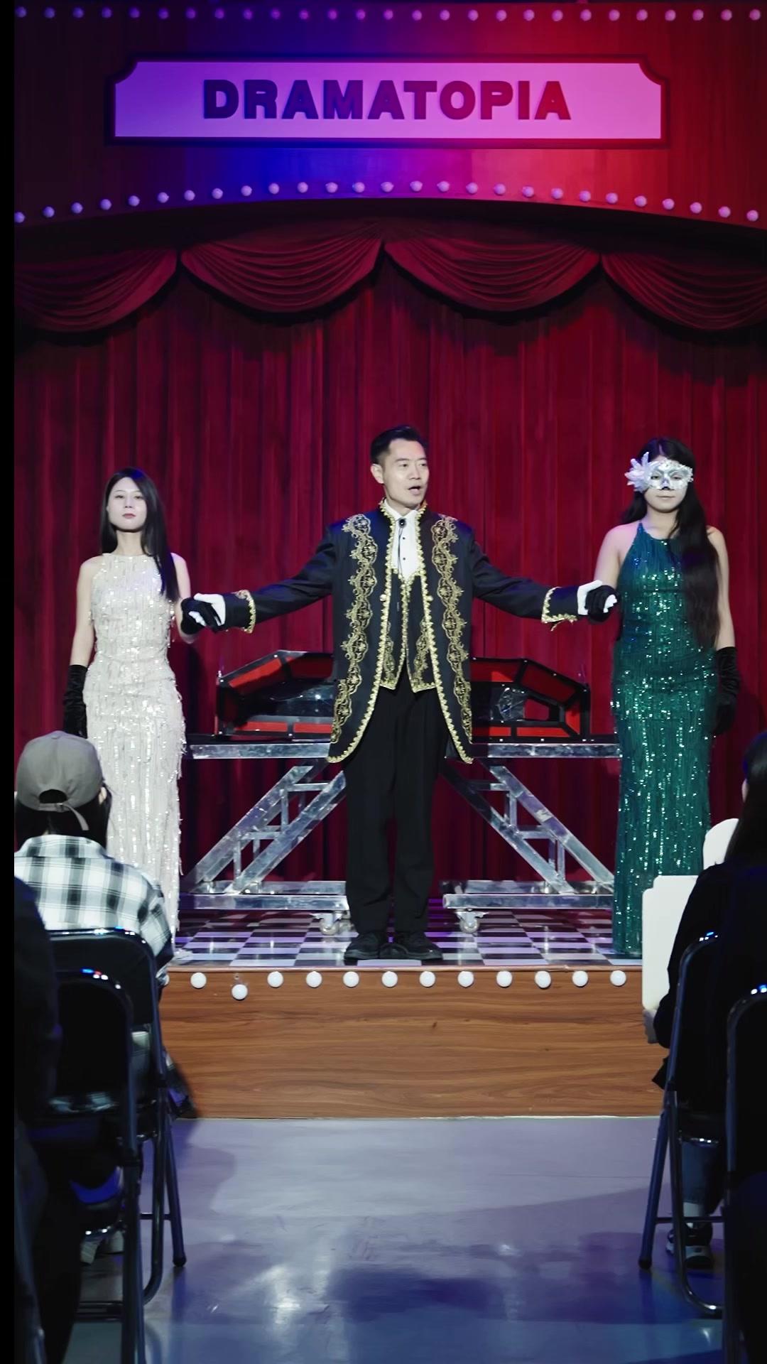 Gilalah Awak Panggil Ini Silap Mata