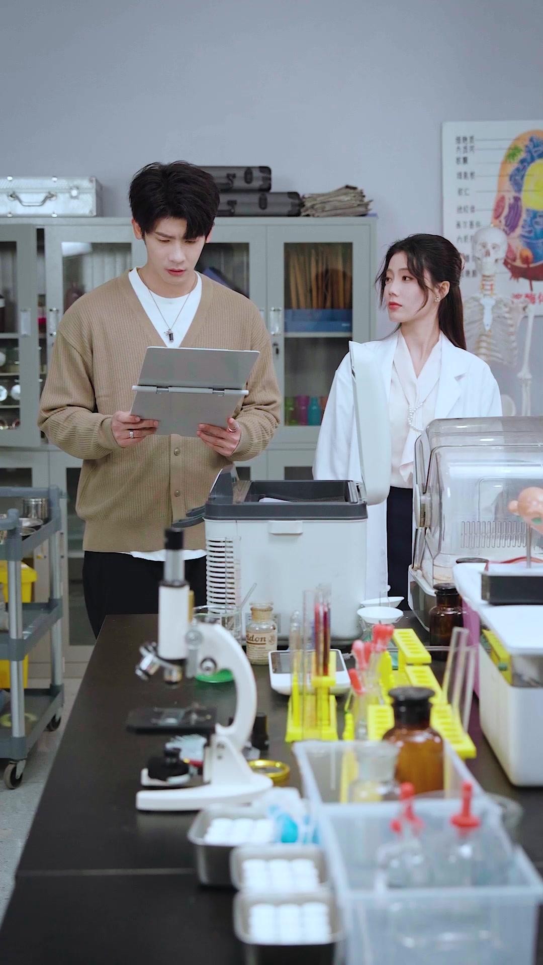 Yapay Rahim: İntikam Planı