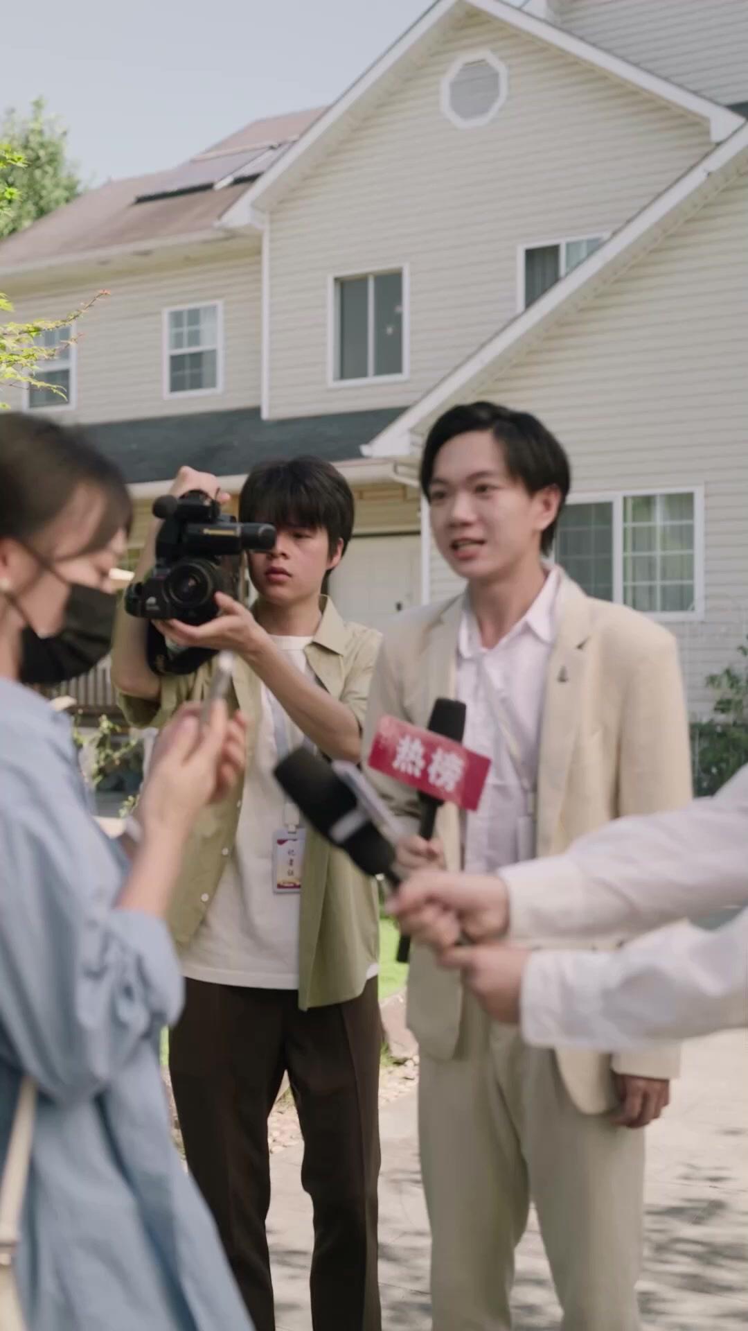 Casei com o Astro do Cinema… e Agora?