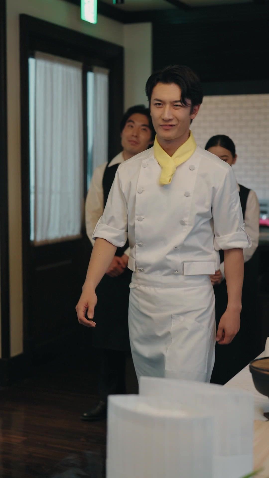 사라진 갓 셰프