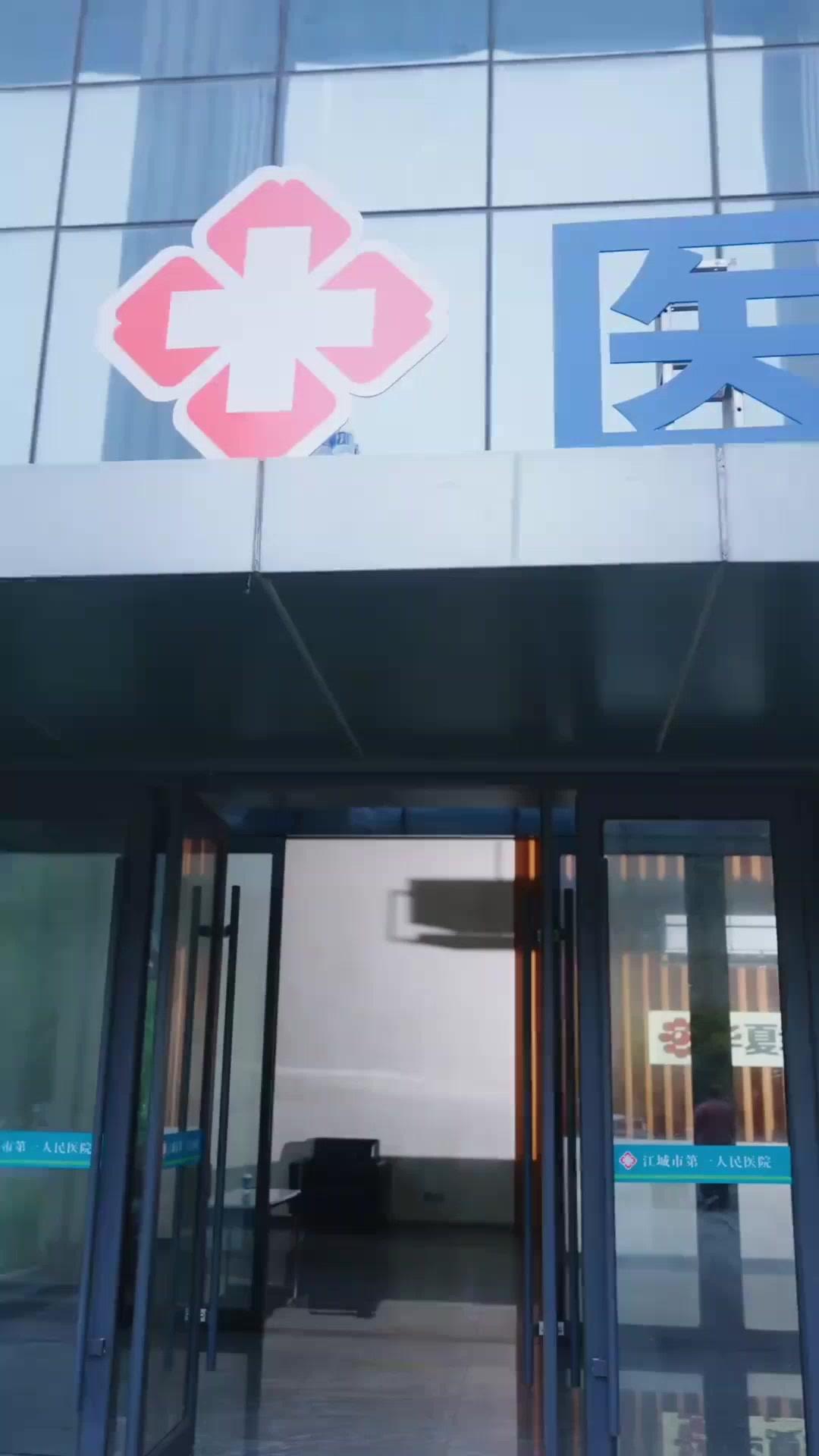 (Dubbed) OMG! The Real Heiress Is Faking Crazy!