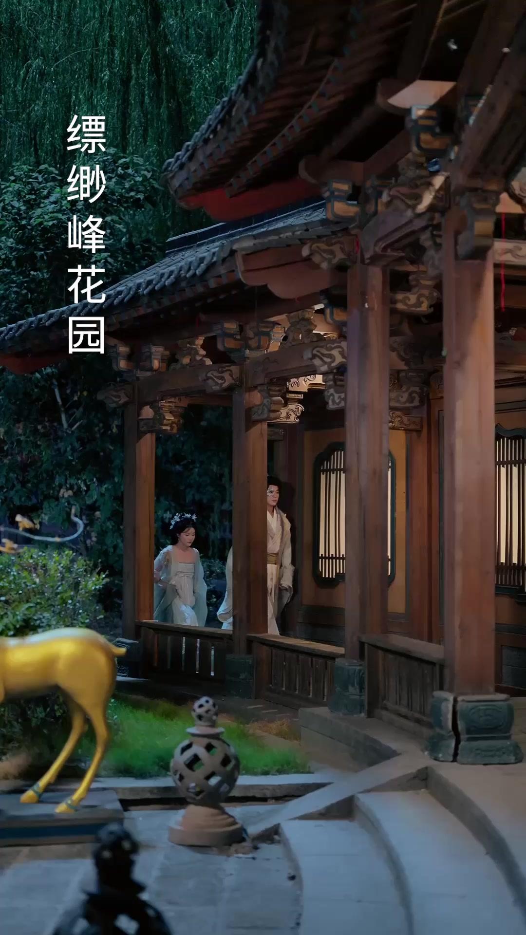 A Vilã… Que Quebra o Destino?!