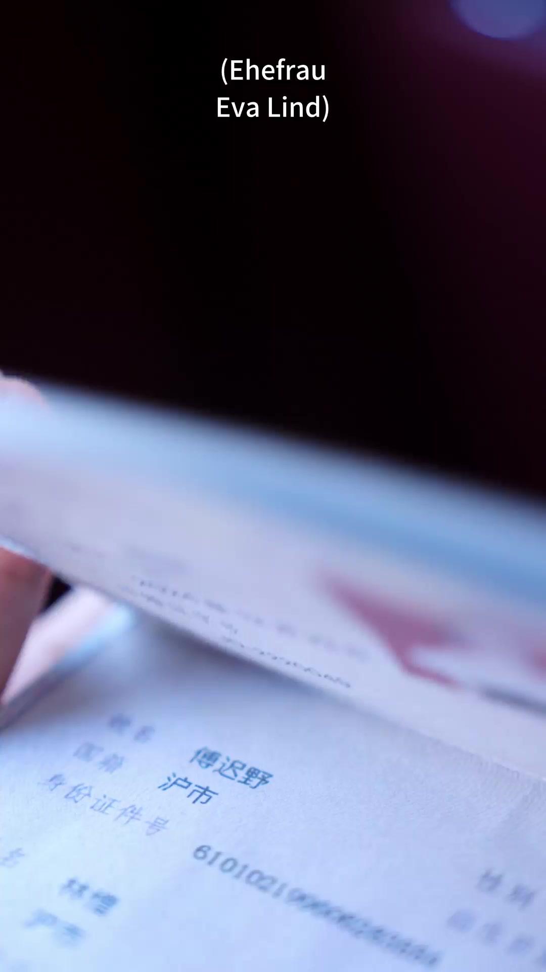 Wintermelodie im Hotel