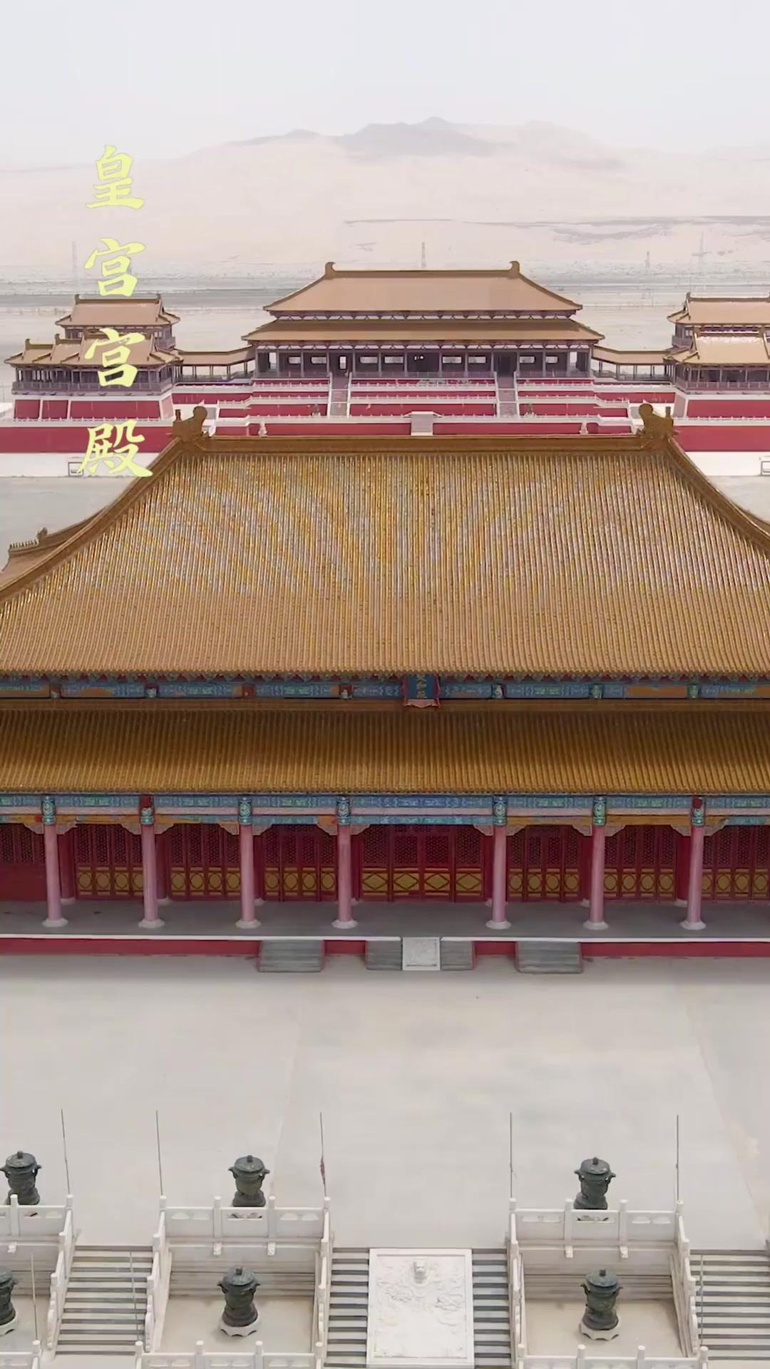 Após Renascer, Me Tornei a Princesa