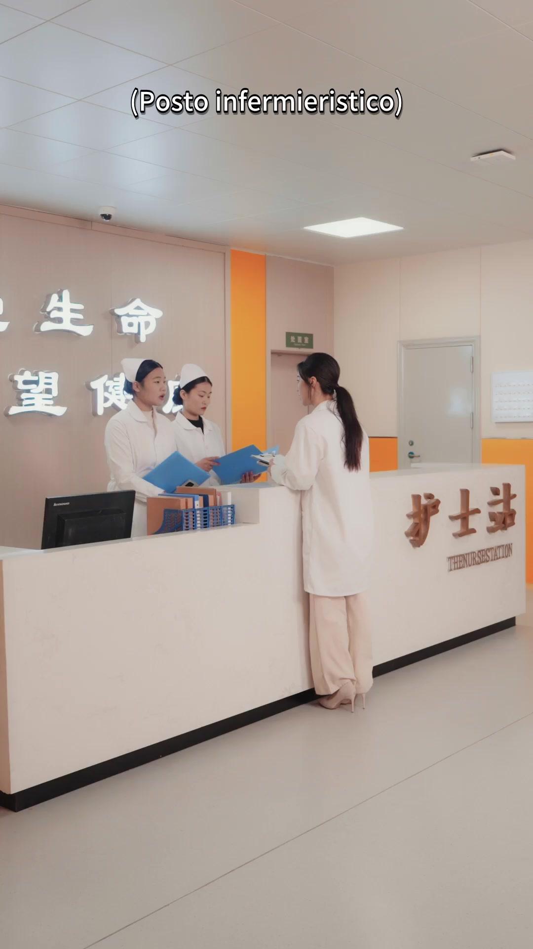 Elena - Il Cammino della Rinascita