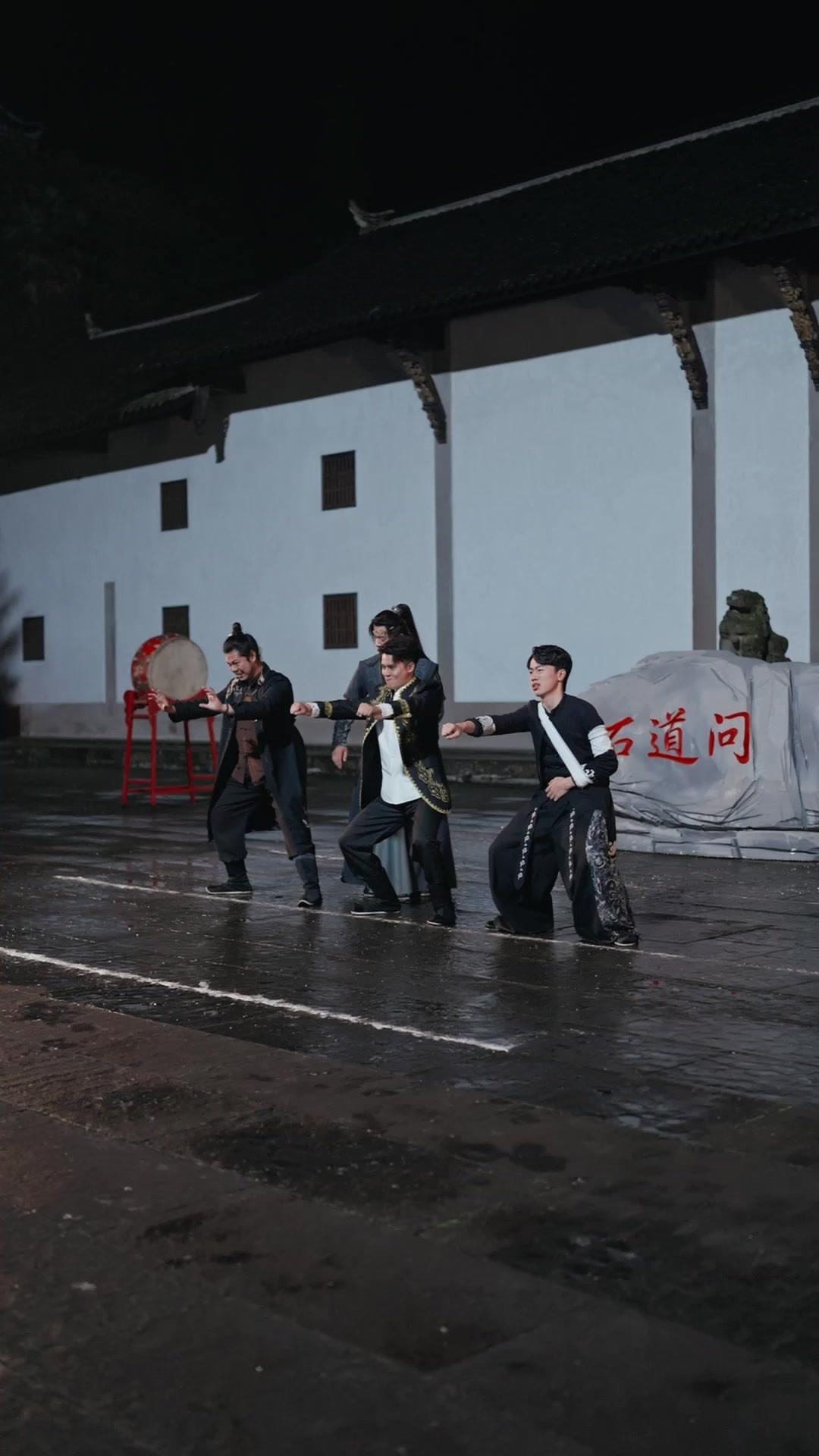 Jenius Ilmu Bela diri