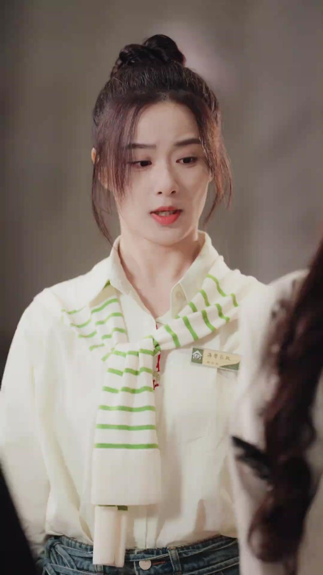 Aus Versehen verliebt