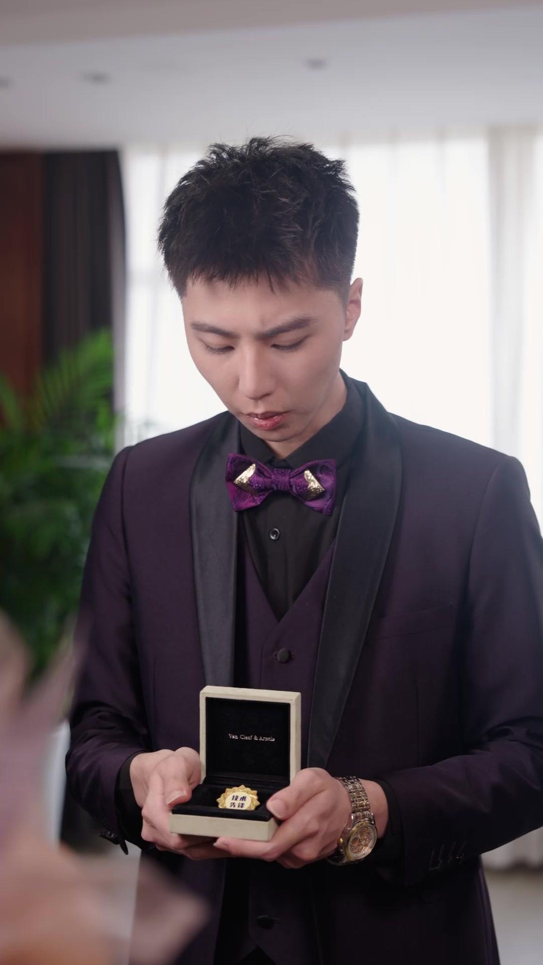 Demasiado tarde para amarme