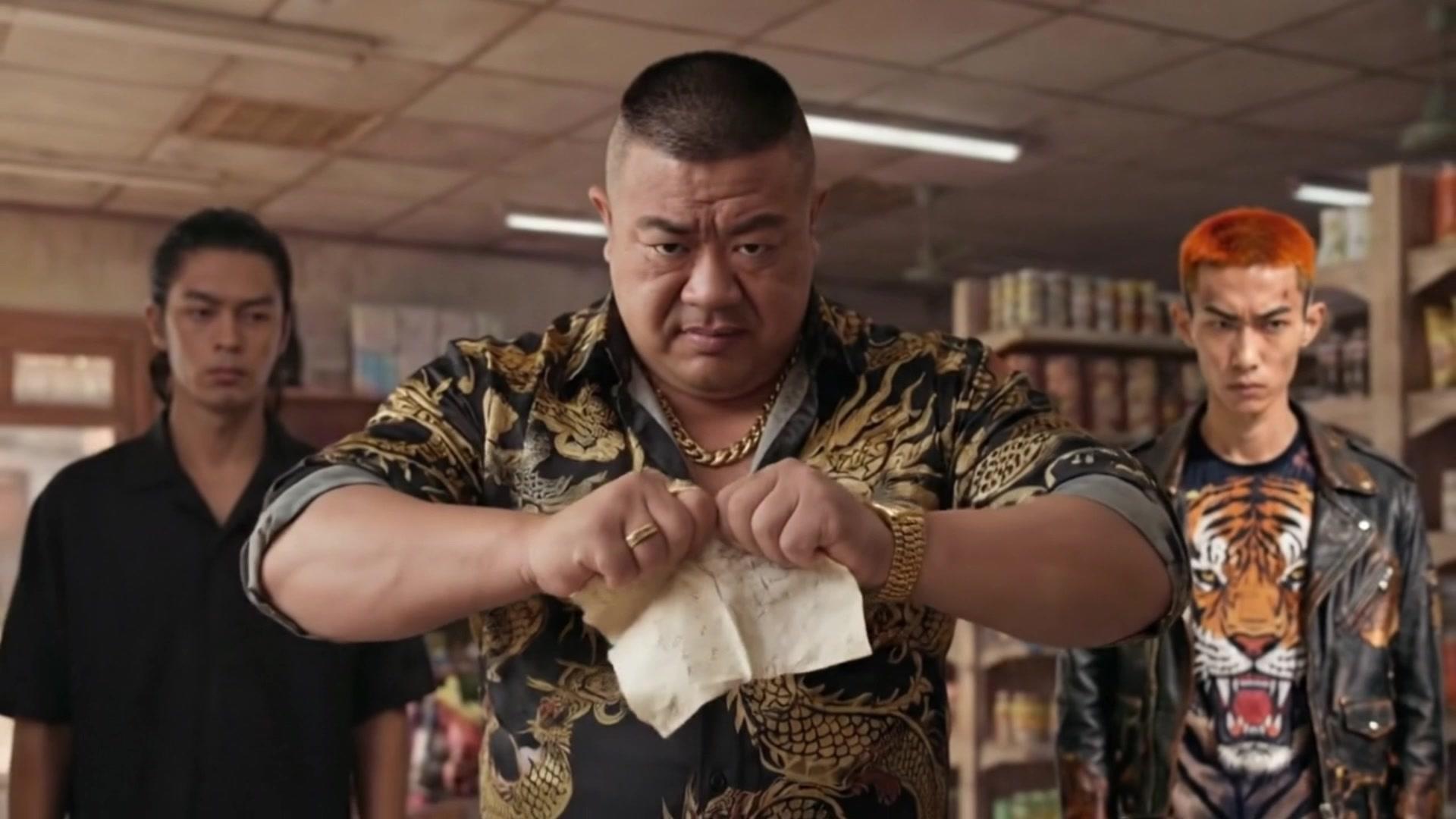 別動！我去後門拯救世界