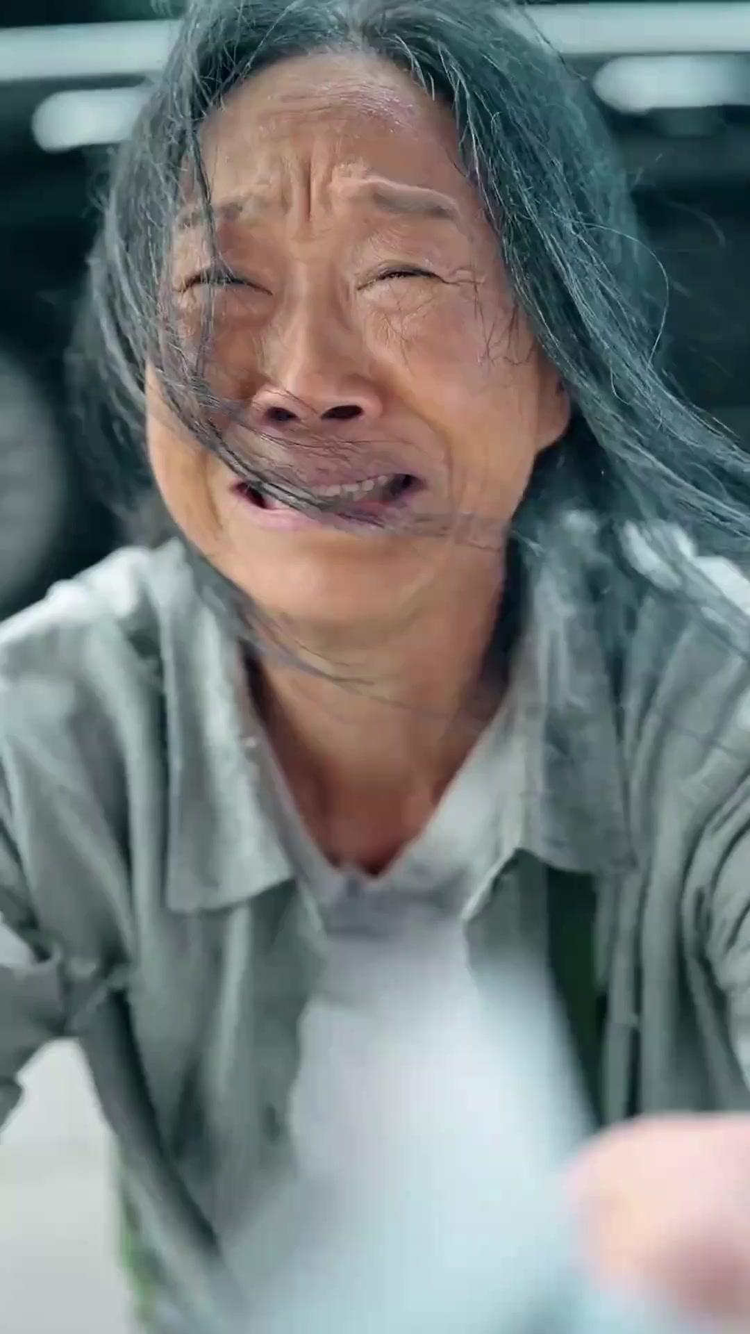 Ibuku Bukan Wanita Jahat