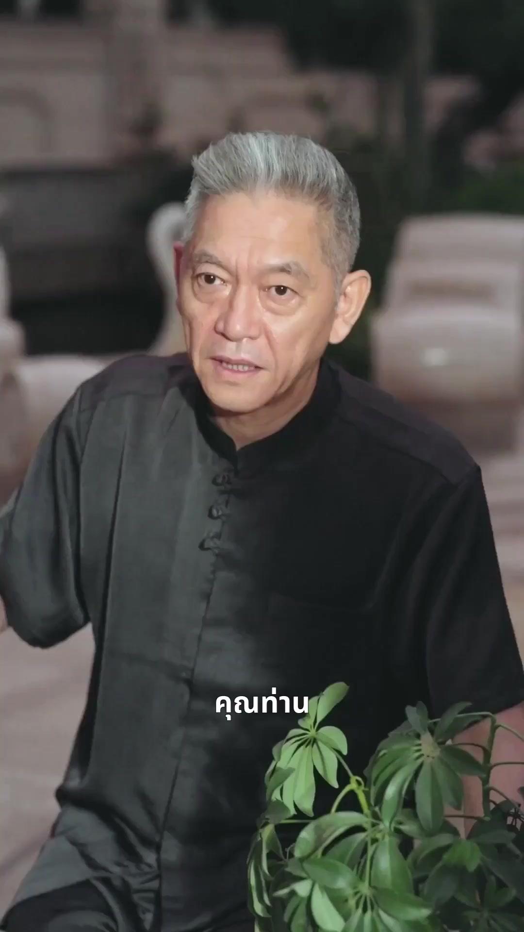 (พากย์เสียง) นางร้ายที่ไม่ยอมตามบท