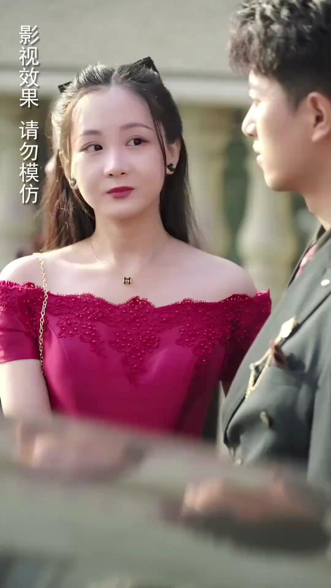 เด็กคนนี้ไม่ใช่ของท่านนะ