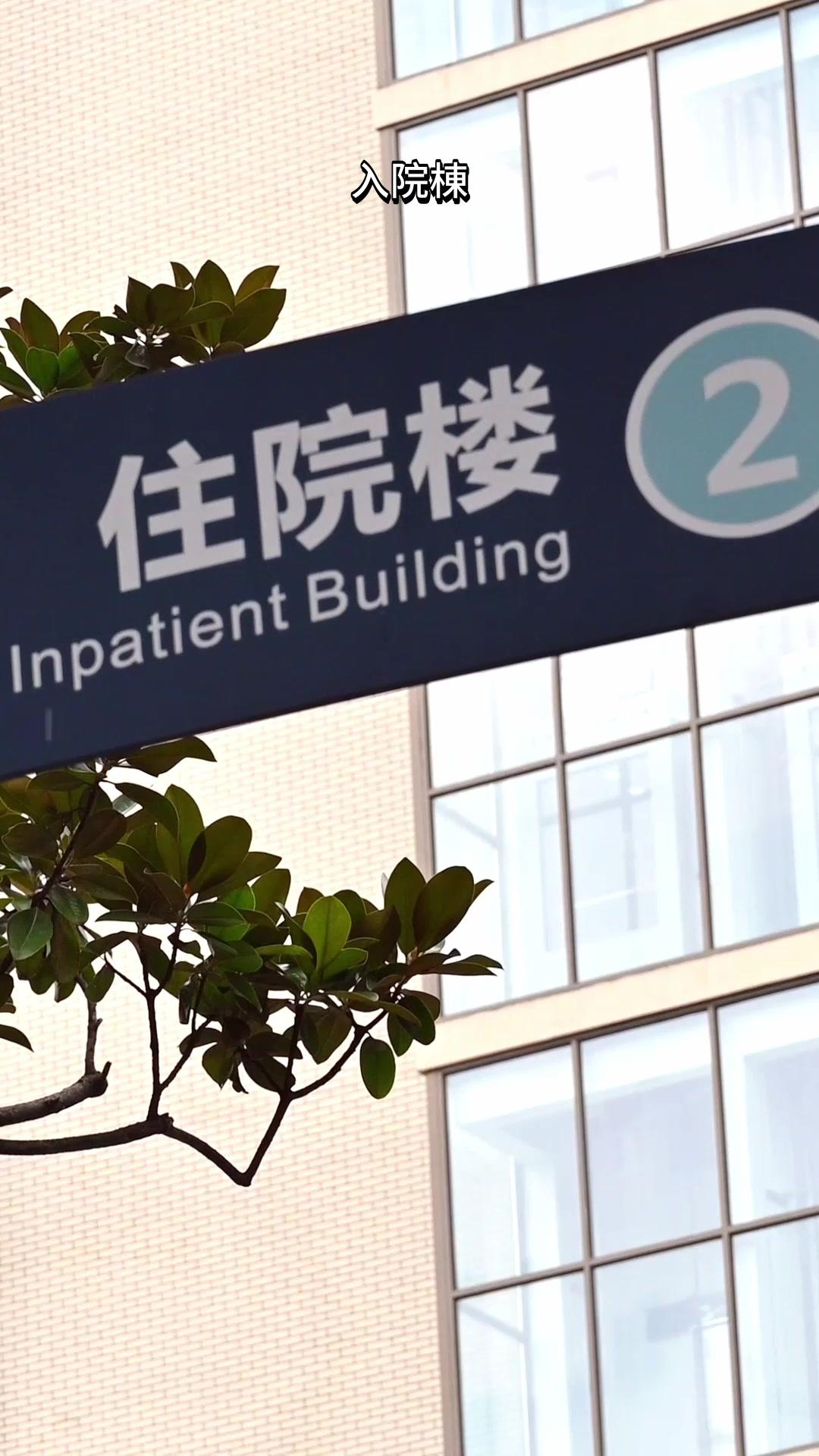 社長の妻は蜜より甘い