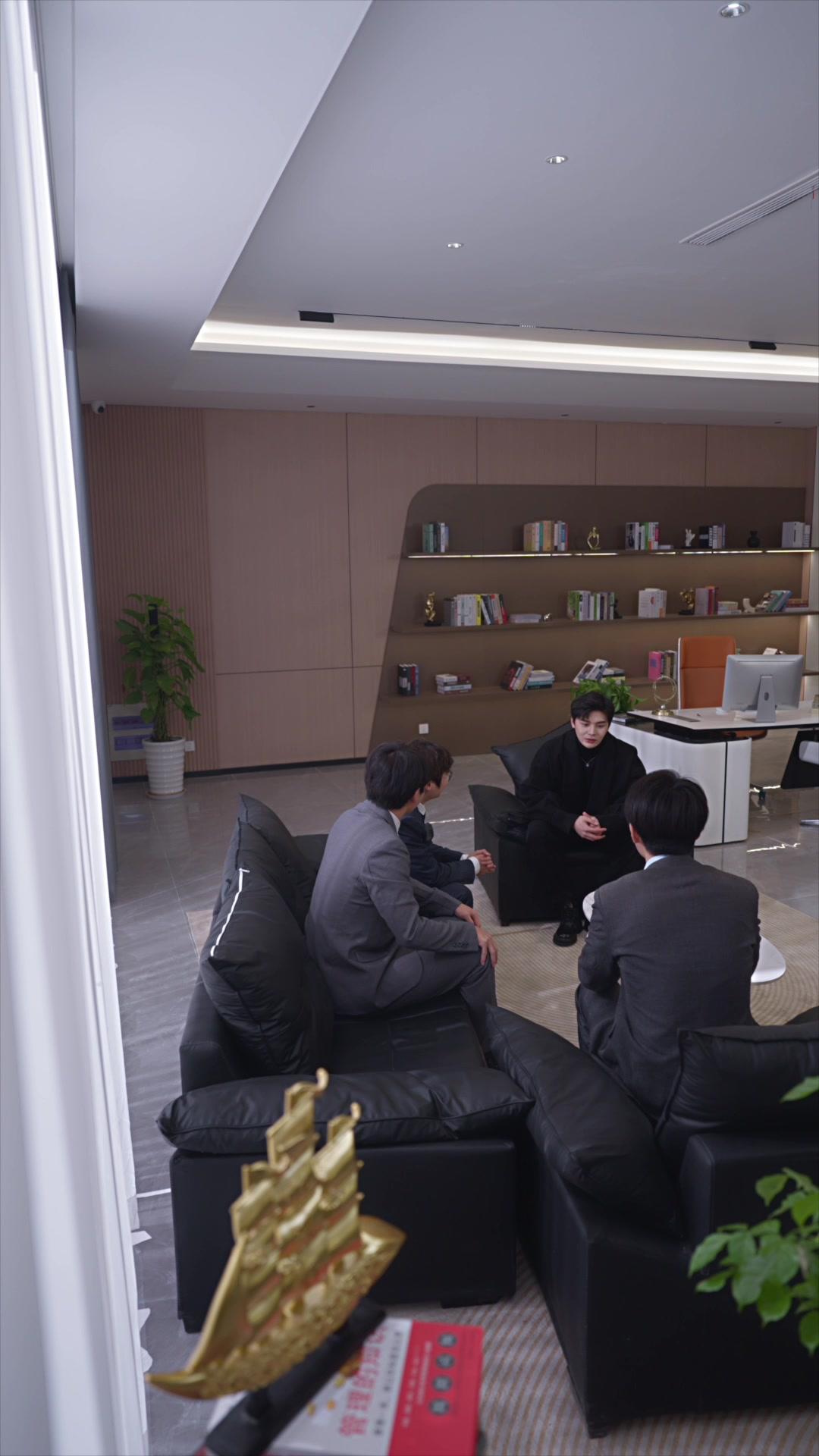 Aku Punya Sistem Ajaib