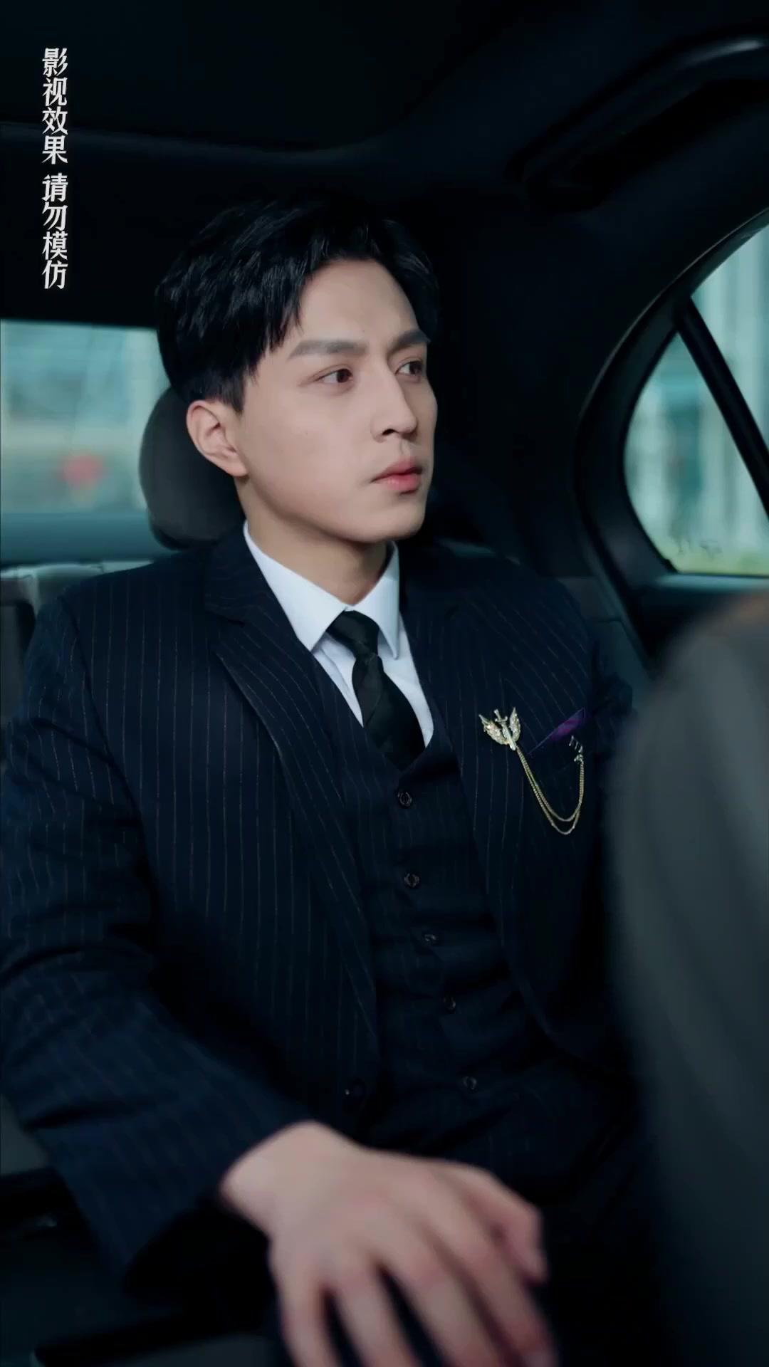 ¡CEO, te equivocaste de esposa!