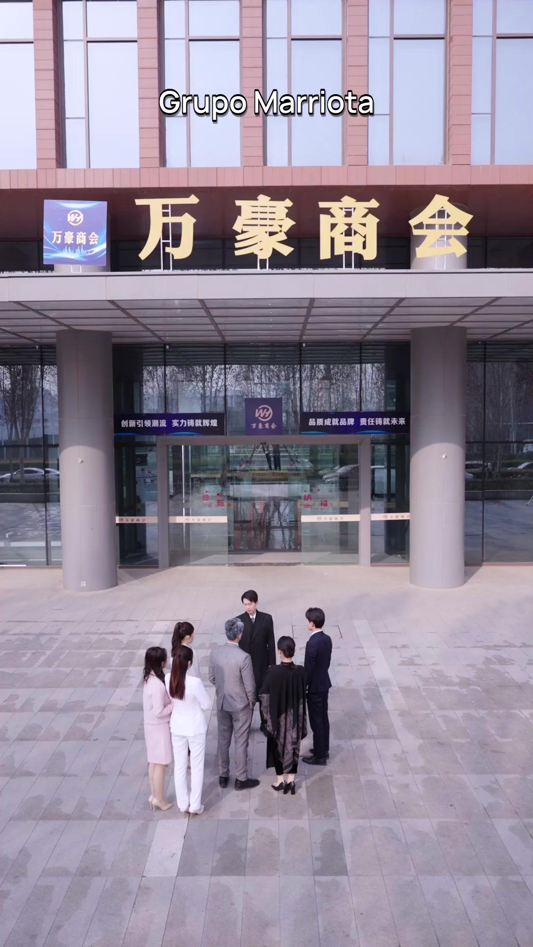 Por favor, no digan más que me aman