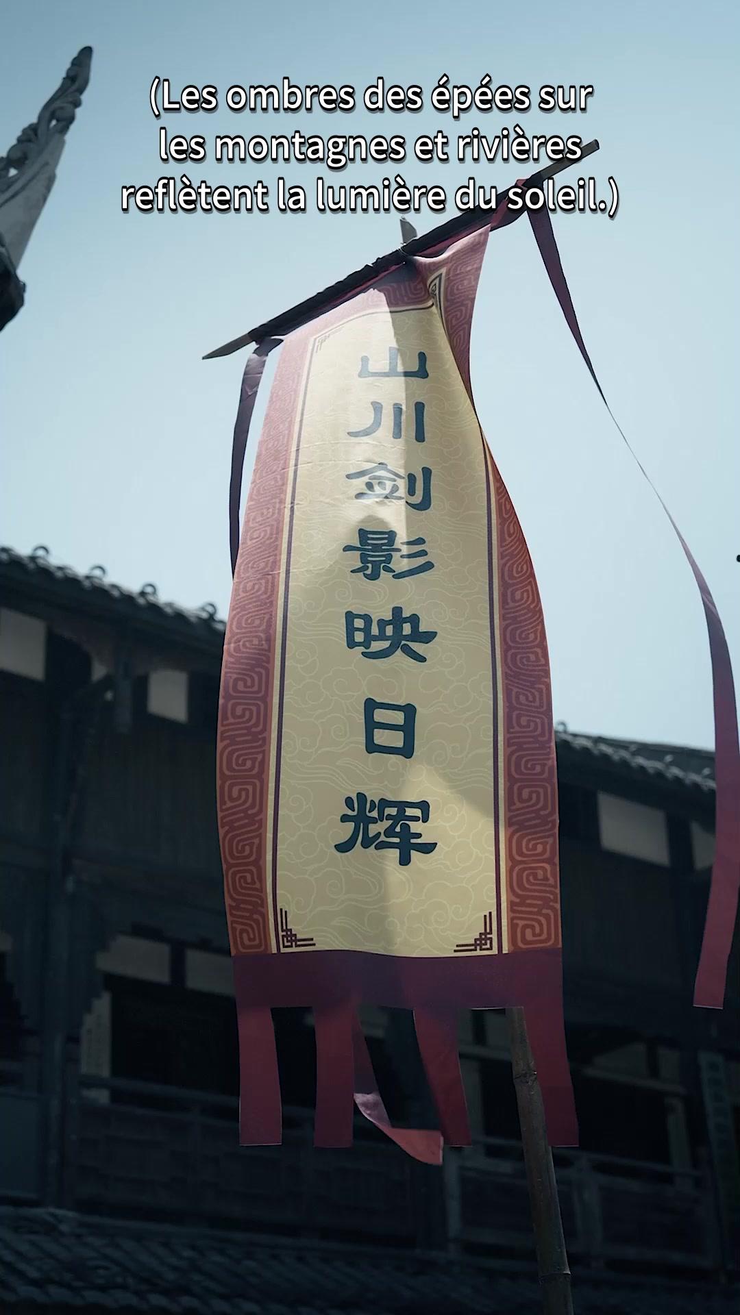 CONTRE LE CIEL : LA VOIE VERS LA DIVINITÉ