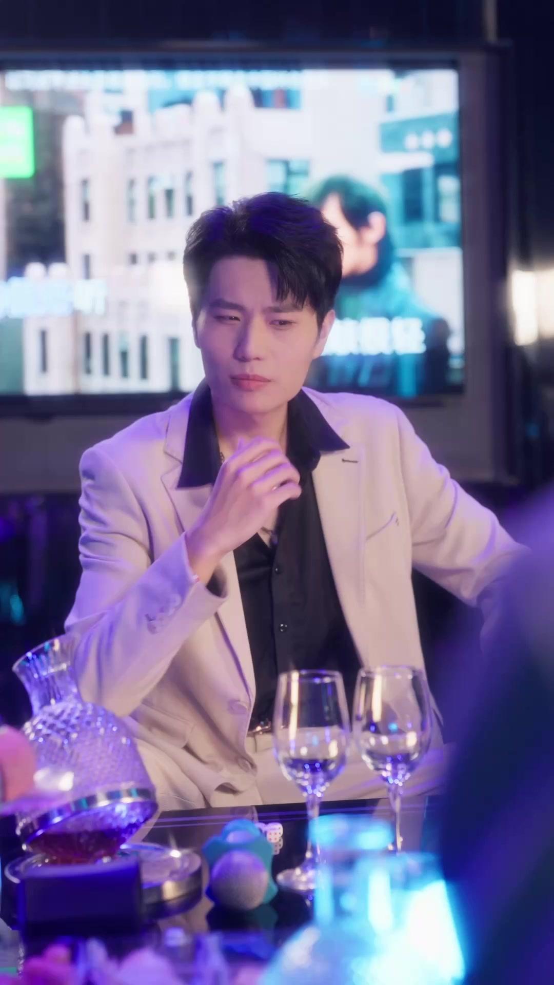 Oops! My One-Night Mistake