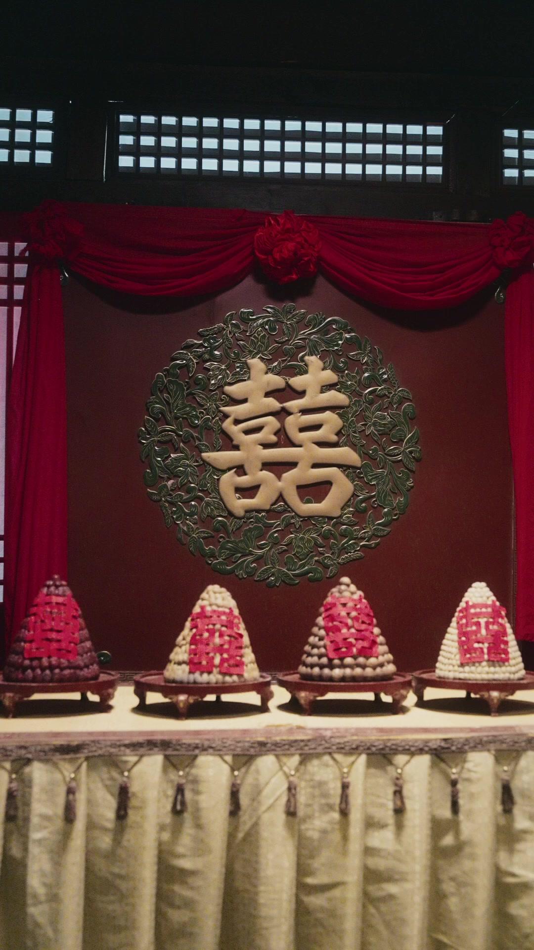 I Marry My Way To Immortality