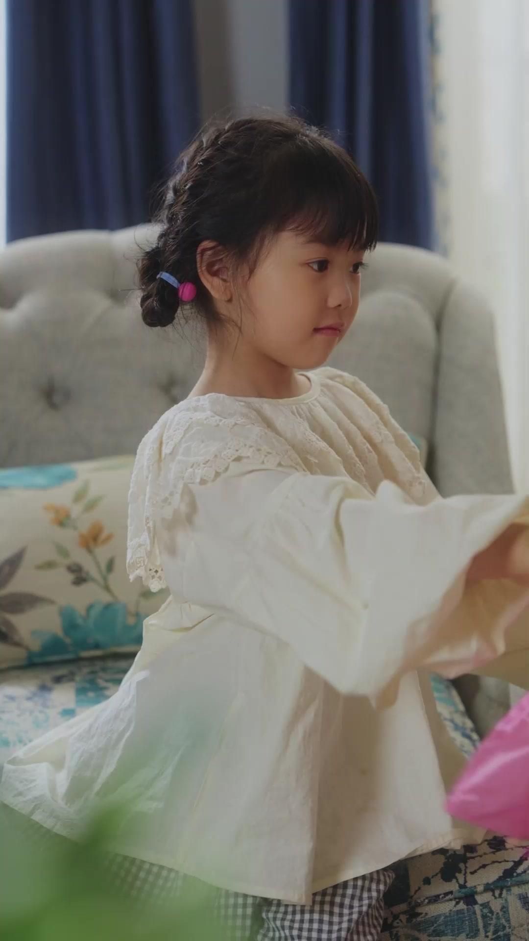 Cinta yang Terpendam