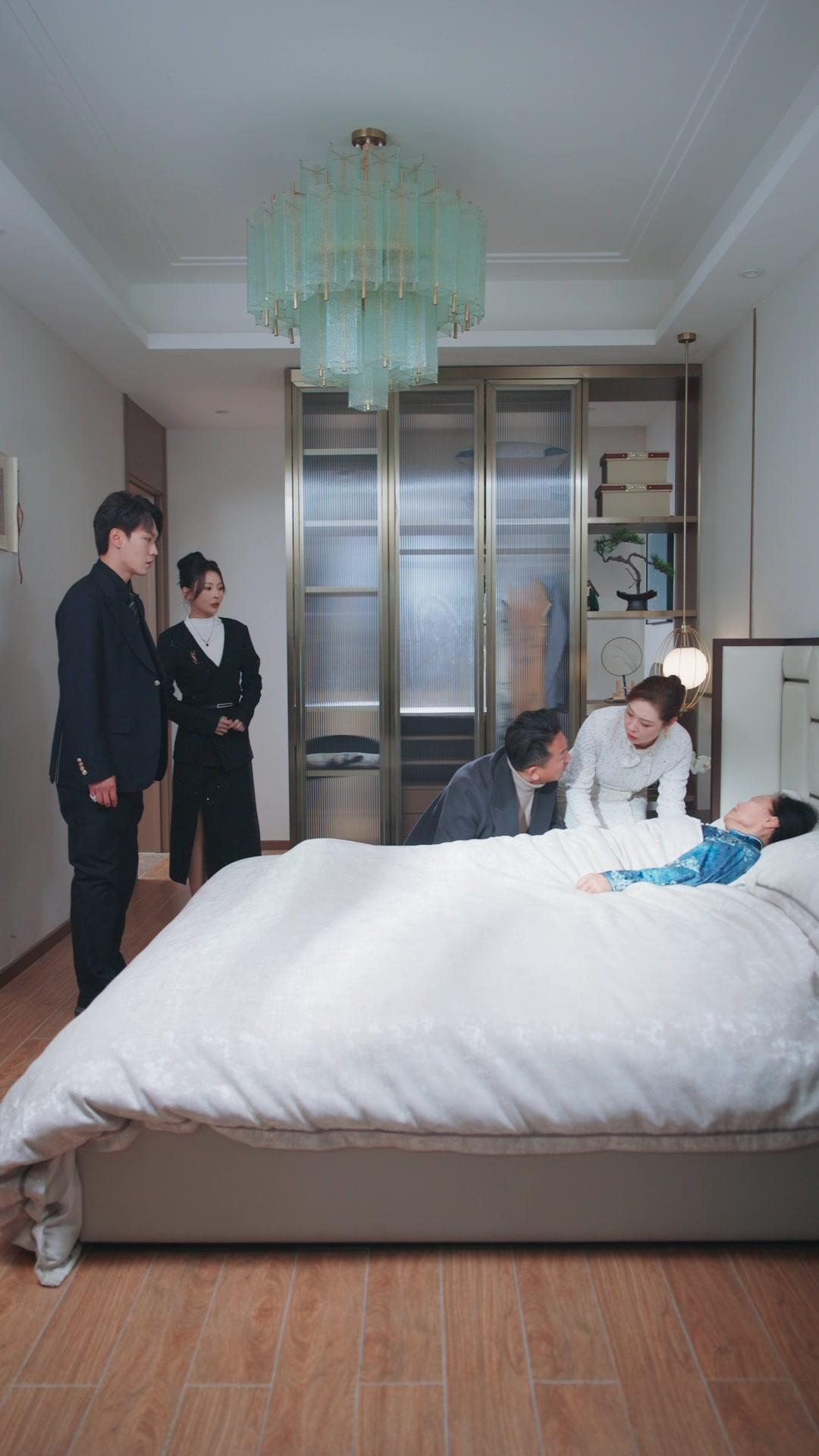 Putri Terbuang Keluarga Wijaya