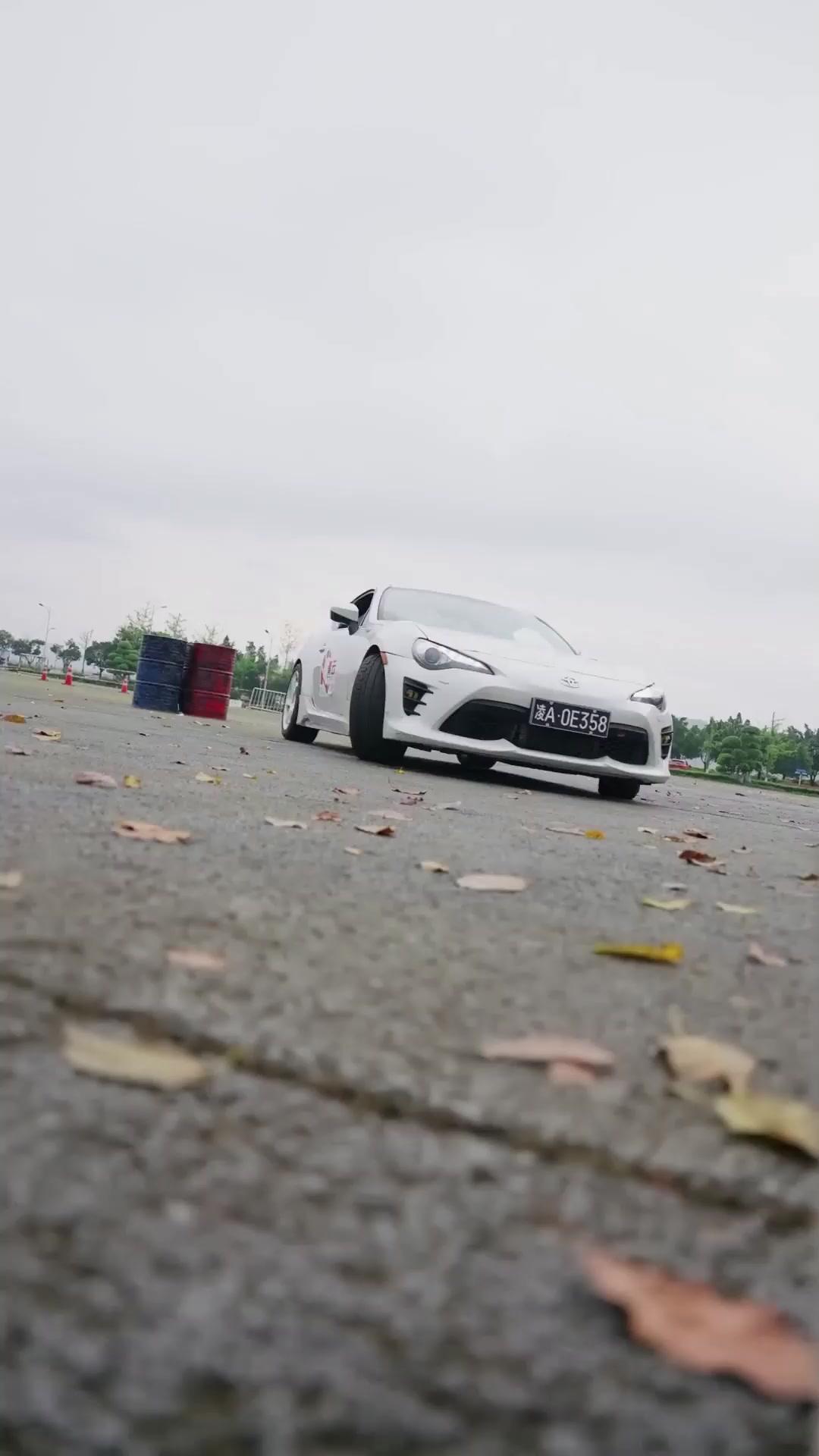 The Missing Drift King